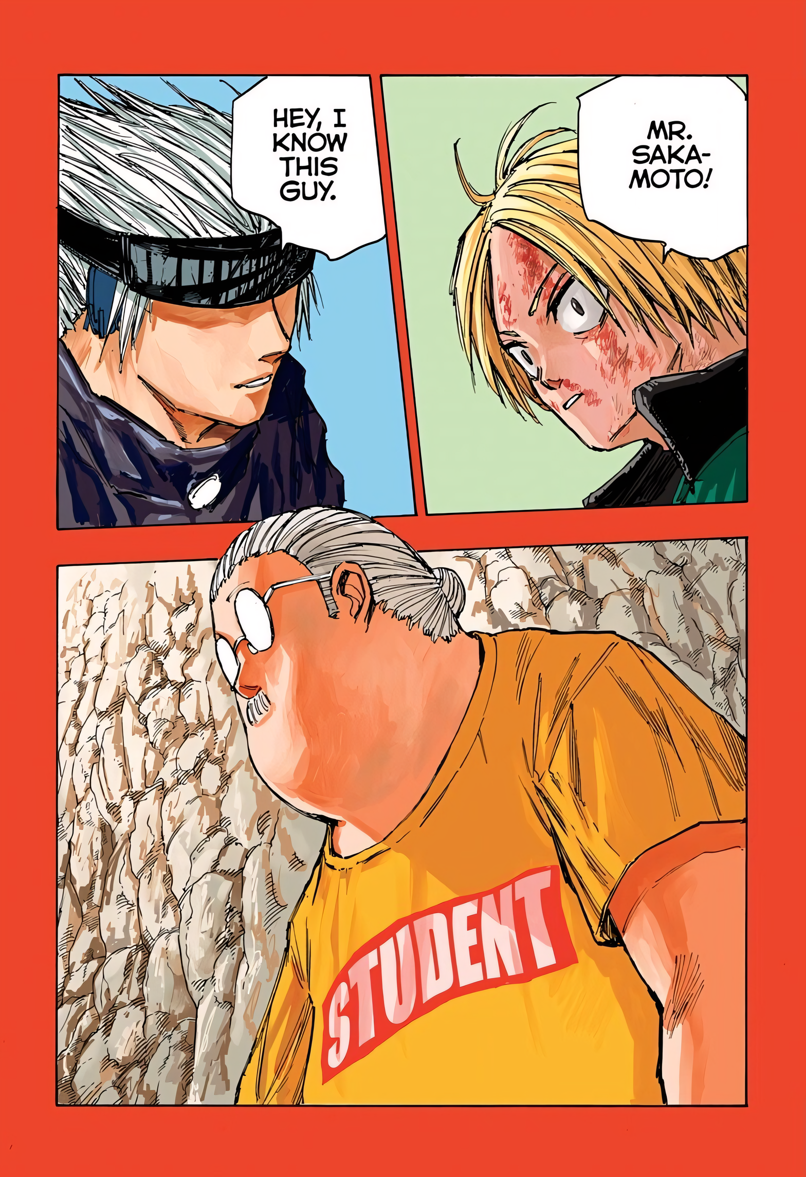 Page 1 of Chapter 71