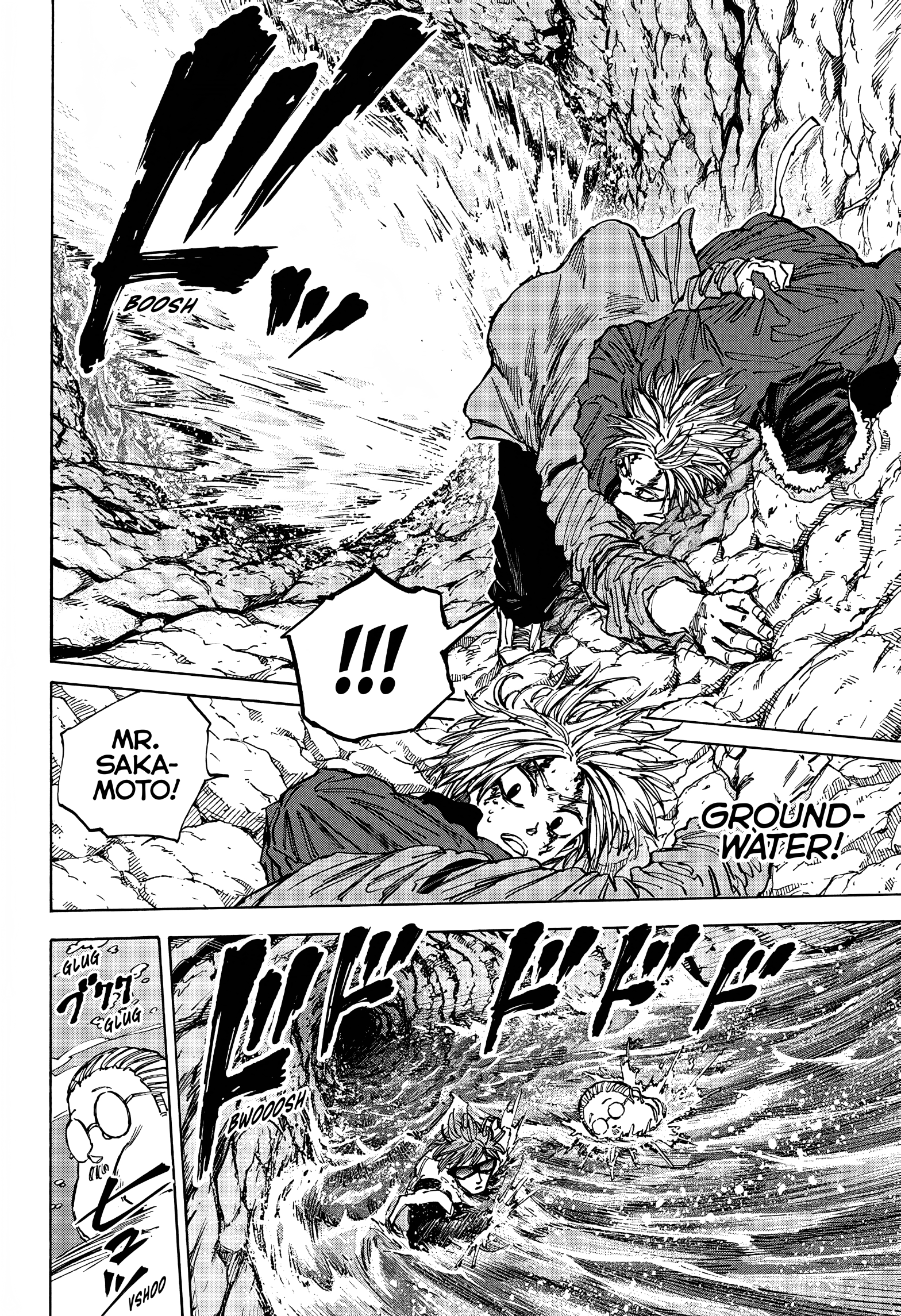 Page 10 of Chapter 71