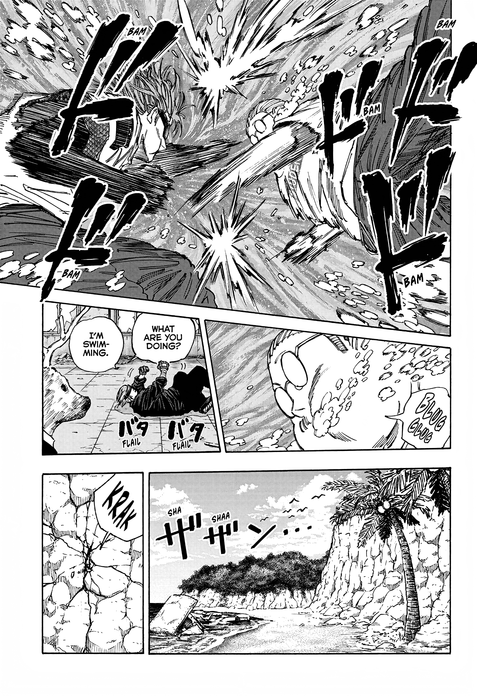 Page 11 of Chapter 71