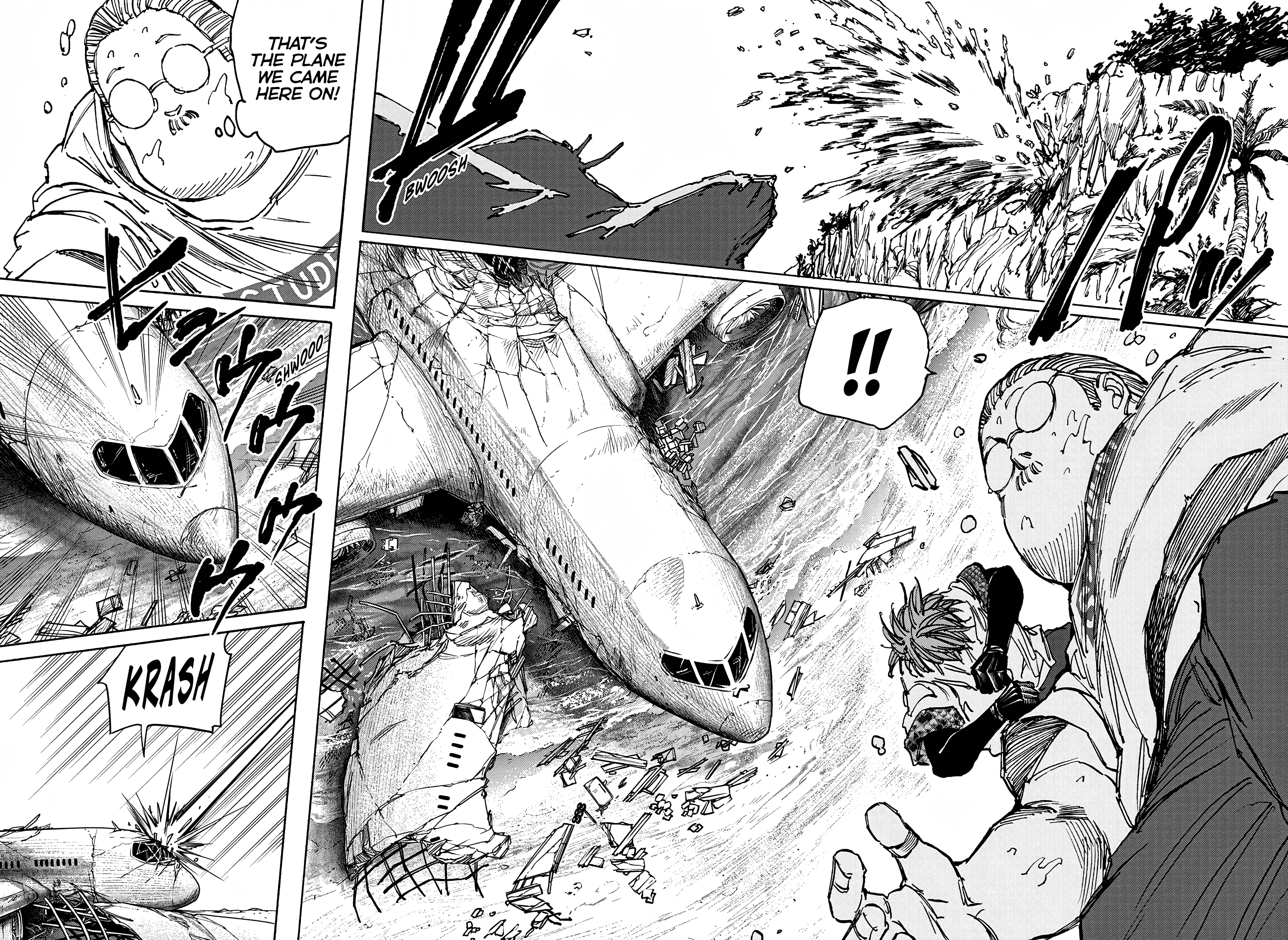 Page 12 of Chapter 71