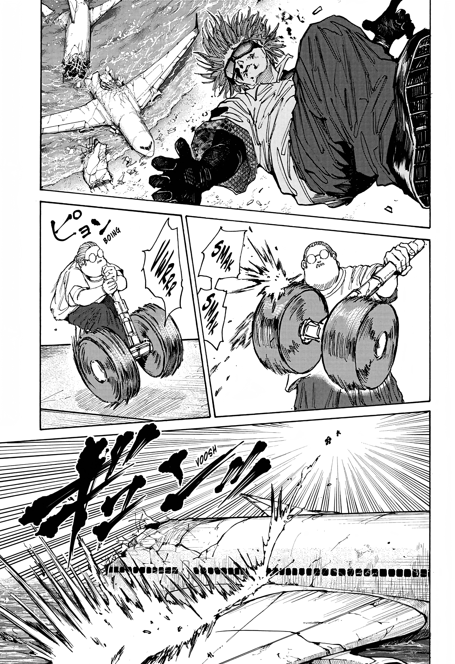 Page 20 of Chapter 71