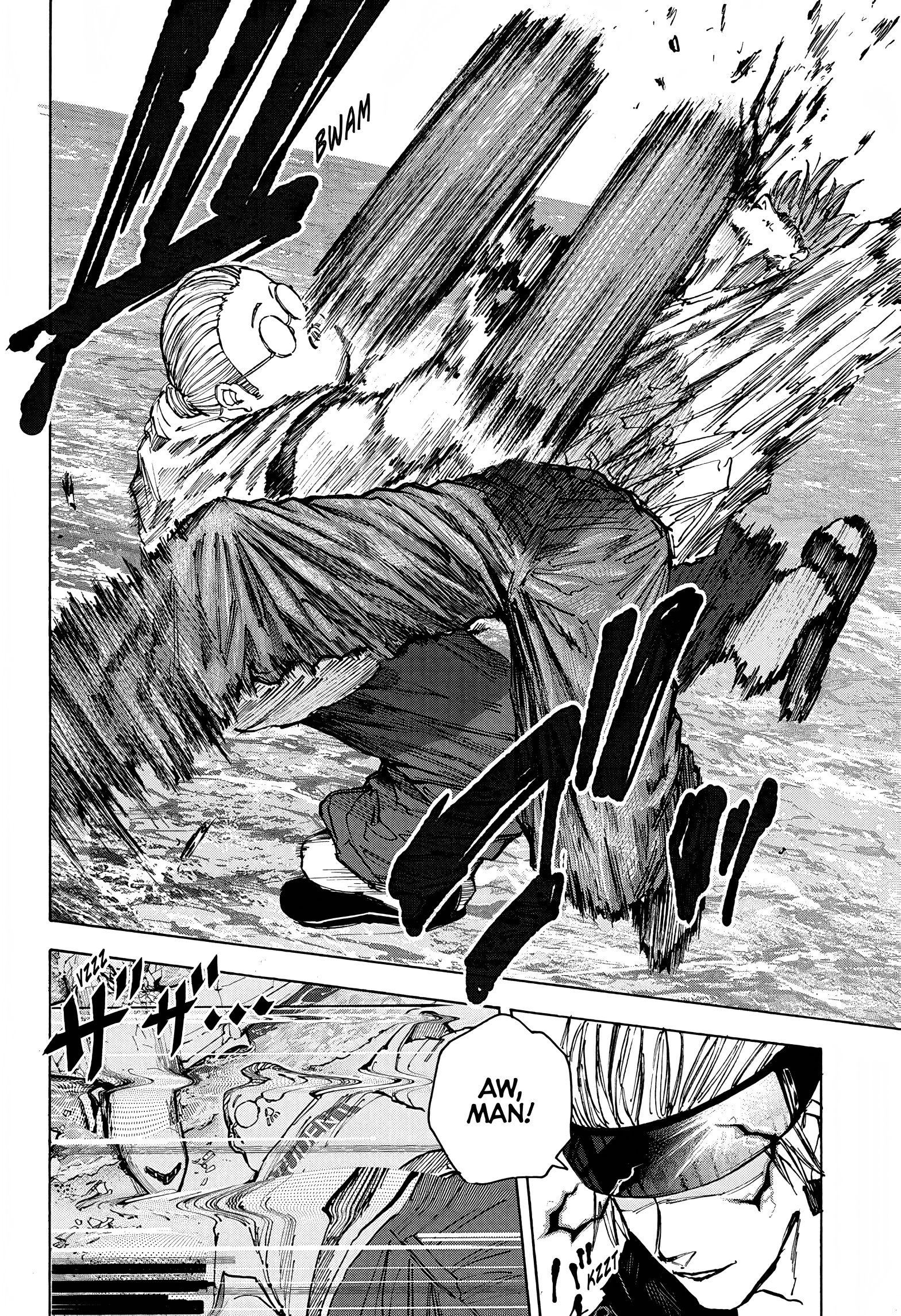 Page 21 of Chapter 71