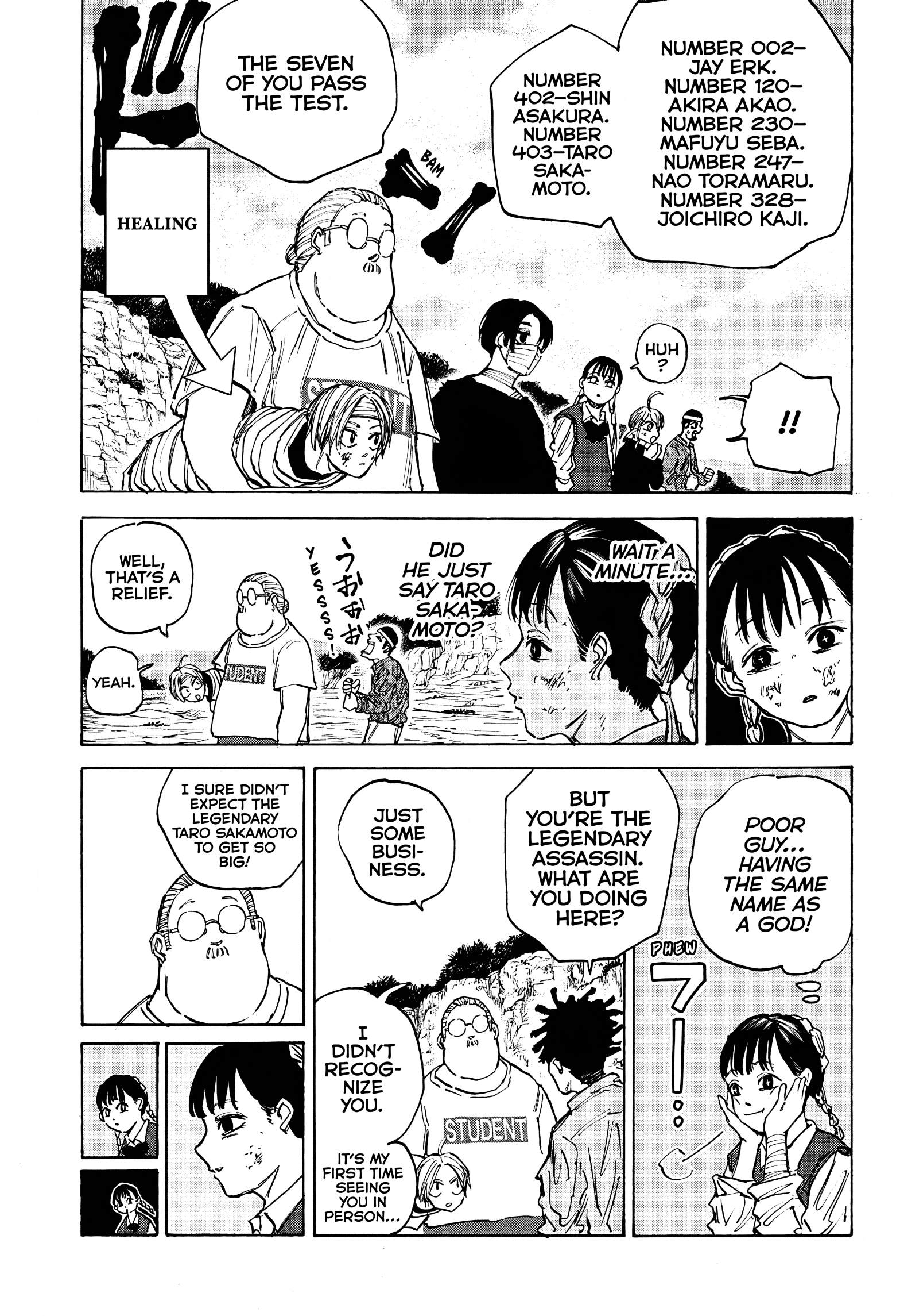 Page 4 of Chapter 72