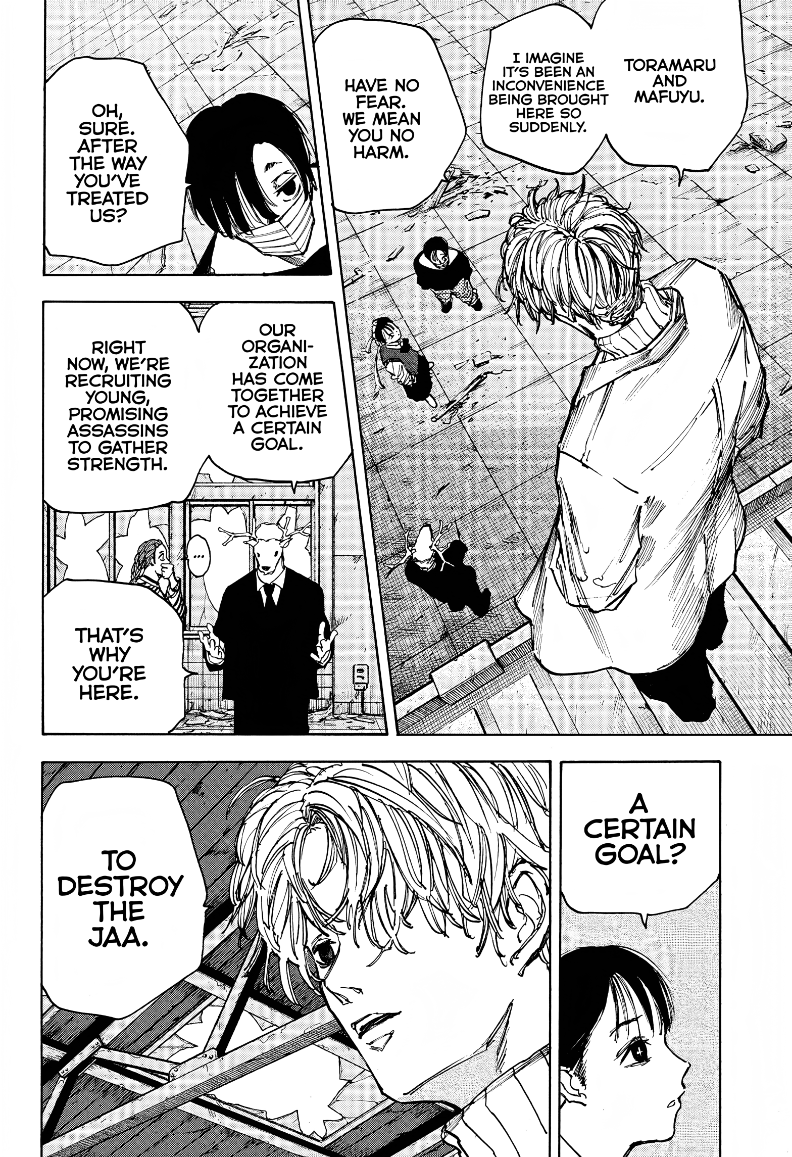Page 6 of Chapter 73