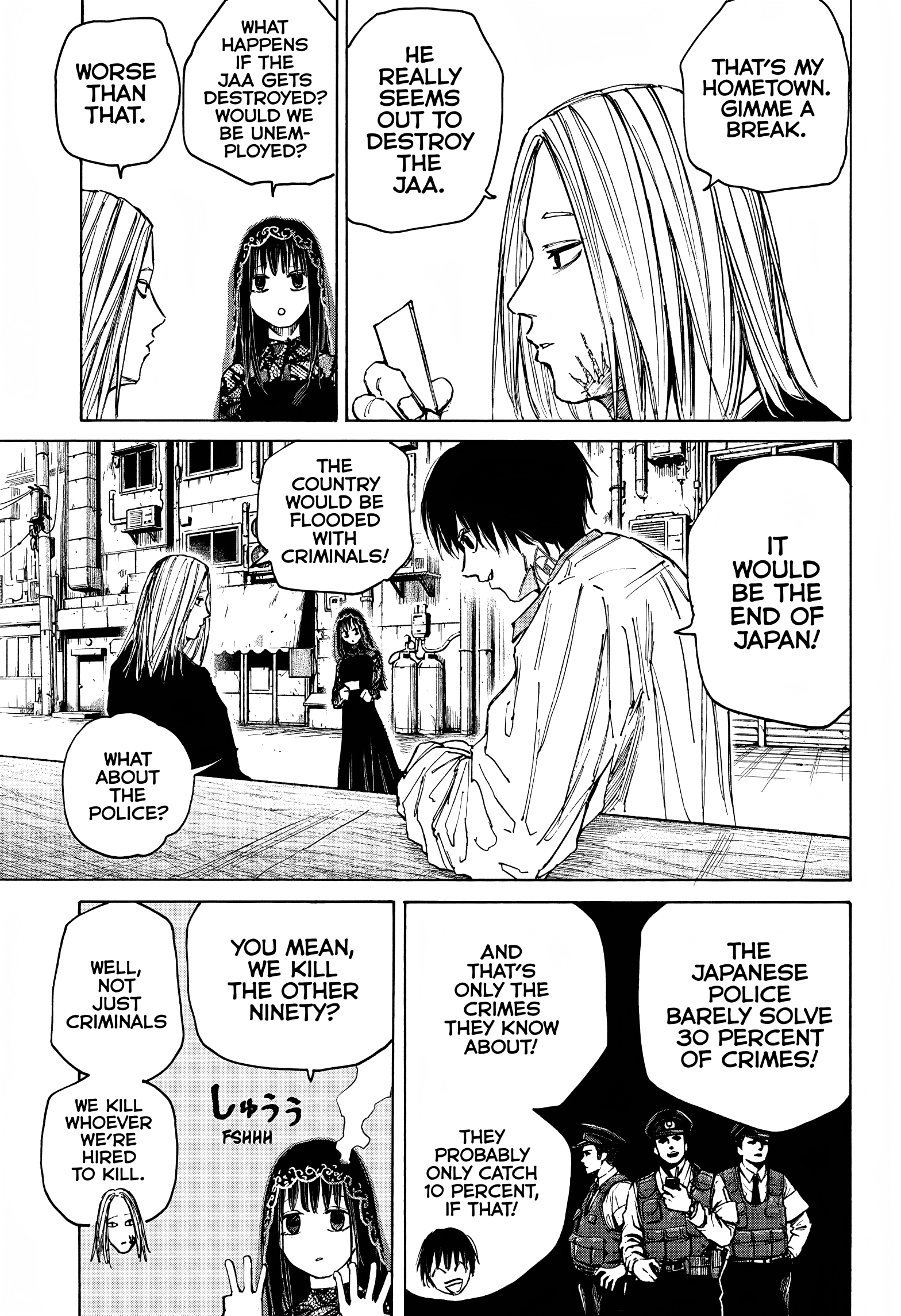 Page 13 of Chapter 73