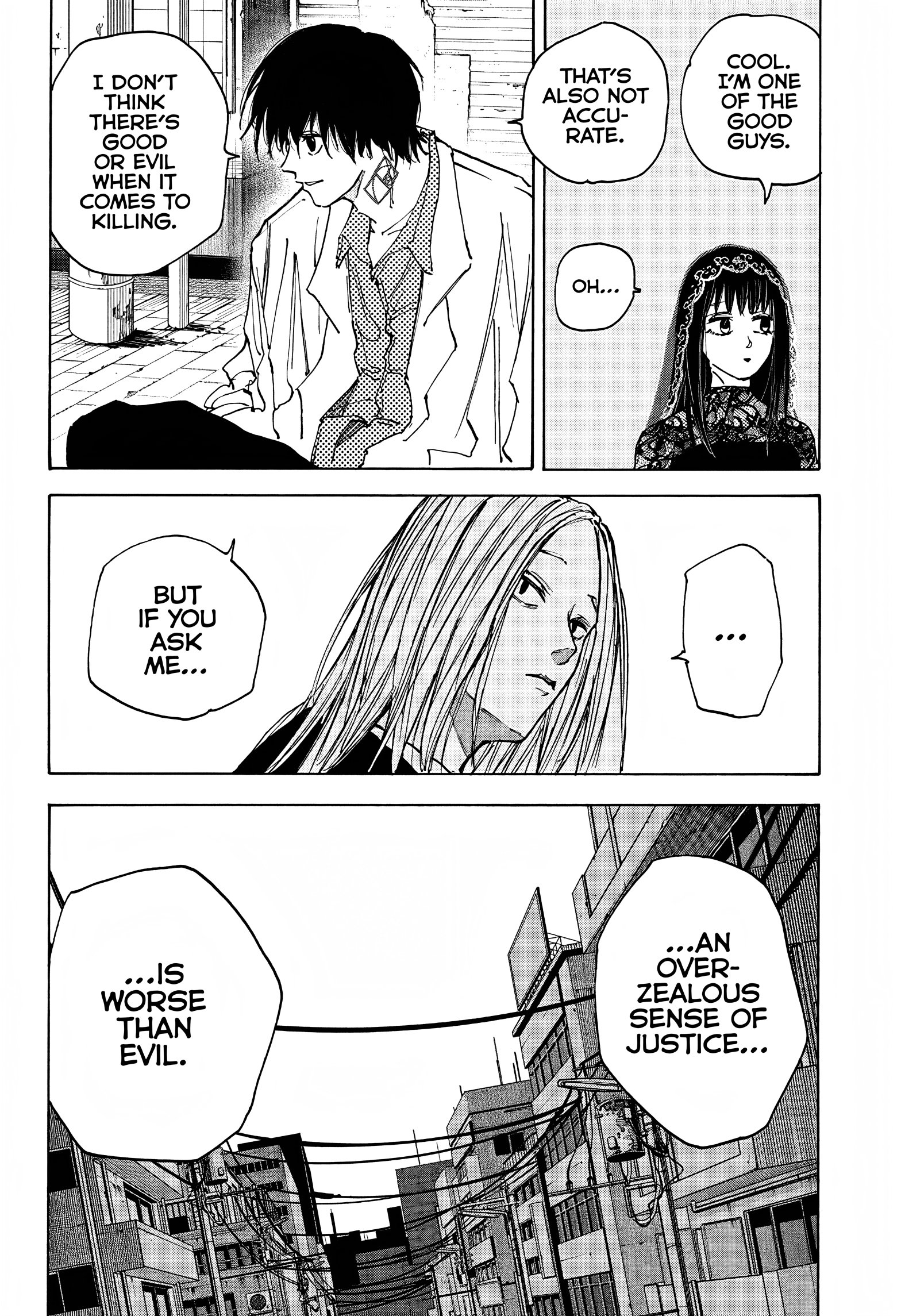 Page 14 of Chapter 73