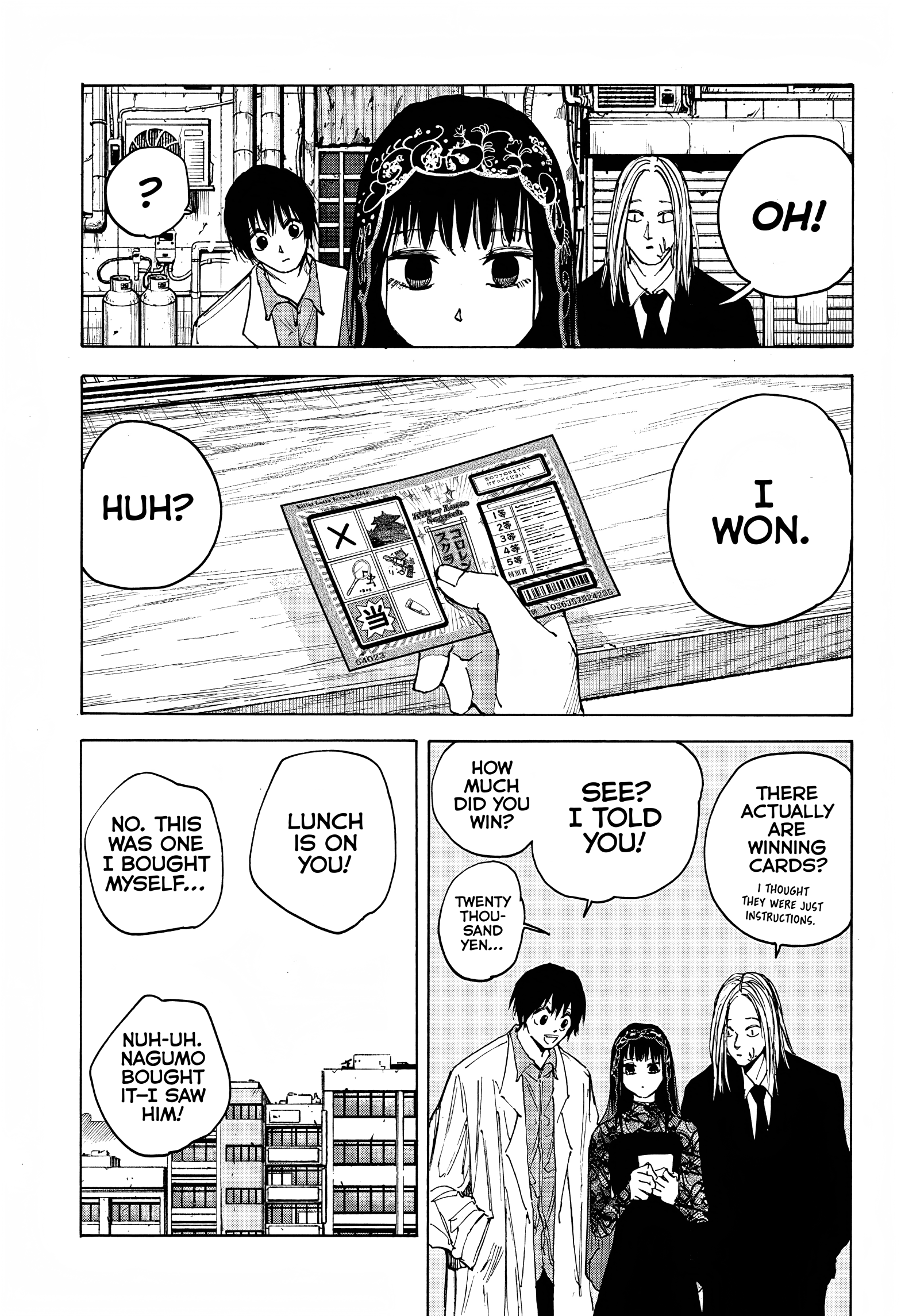 Page 15 of Chapter 73