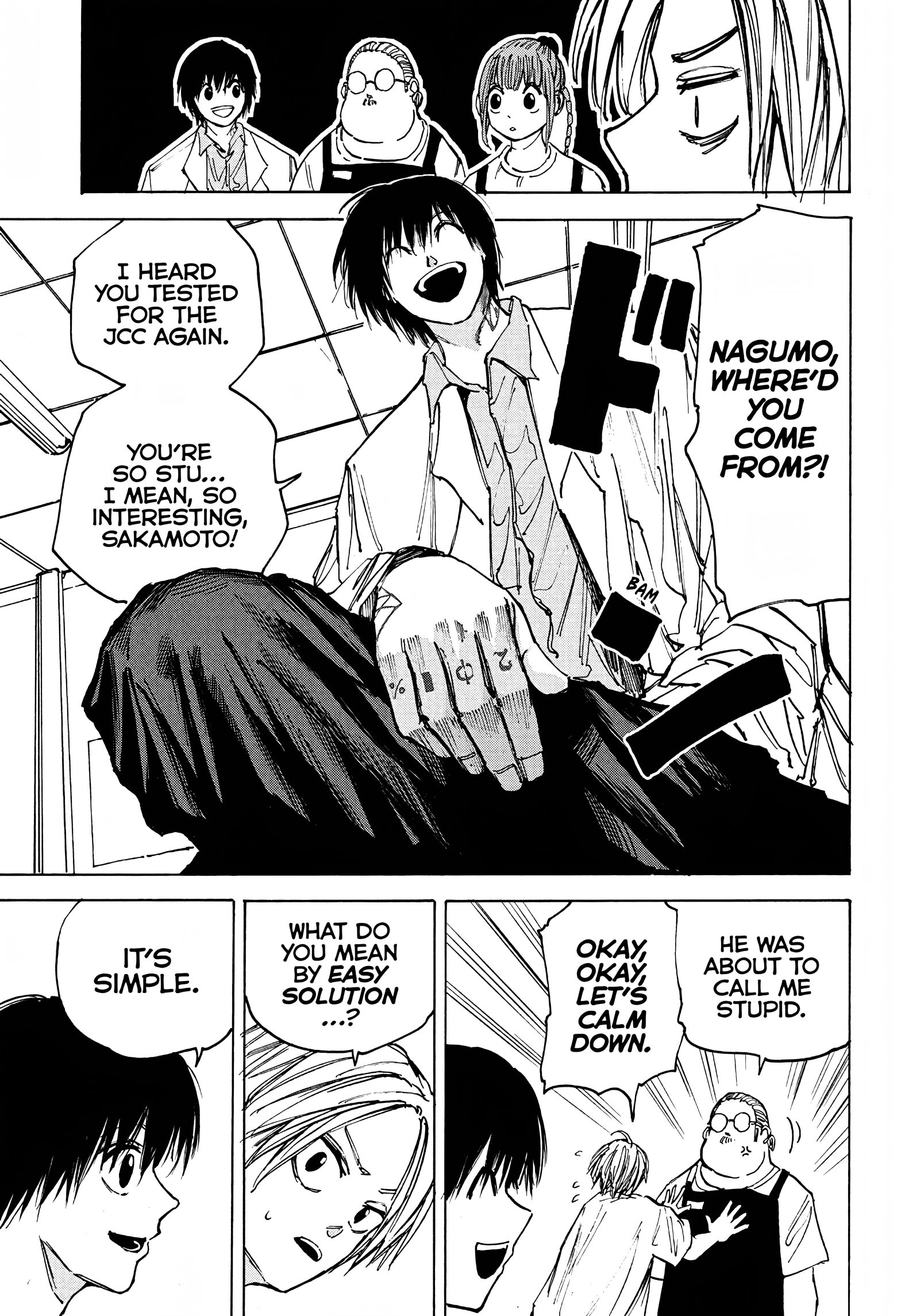 Page 4 of Chapter 74