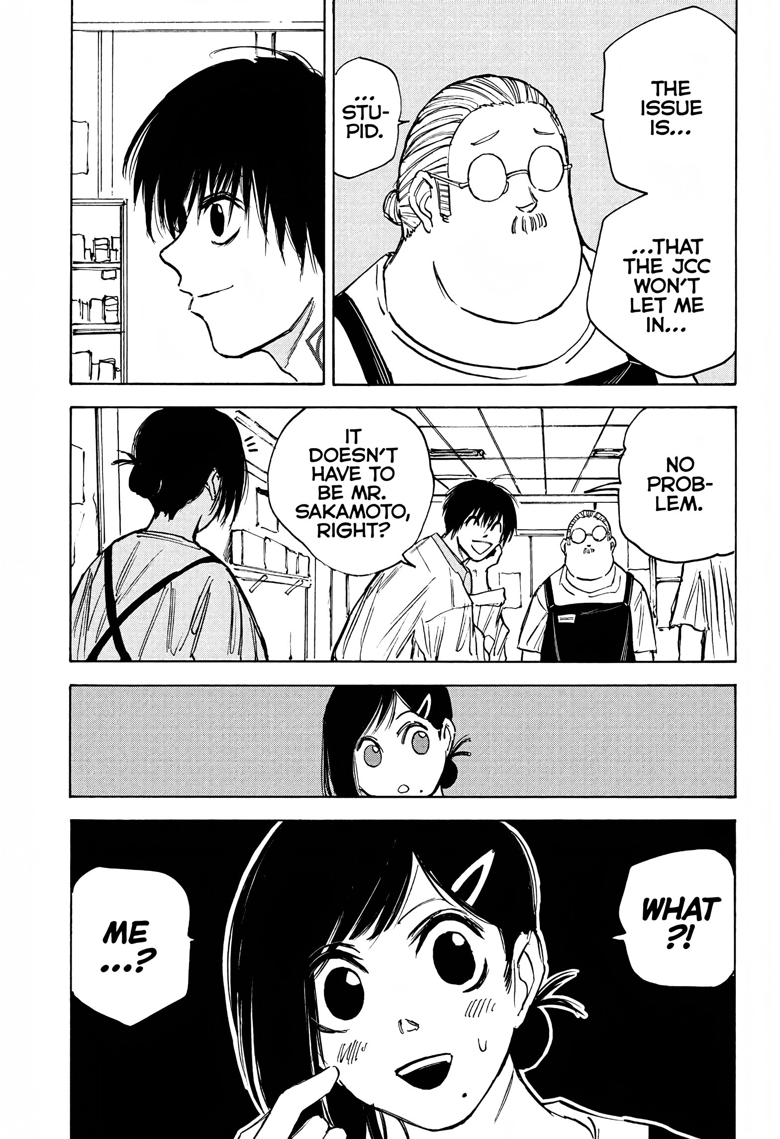 Page 6 of Chapter 74