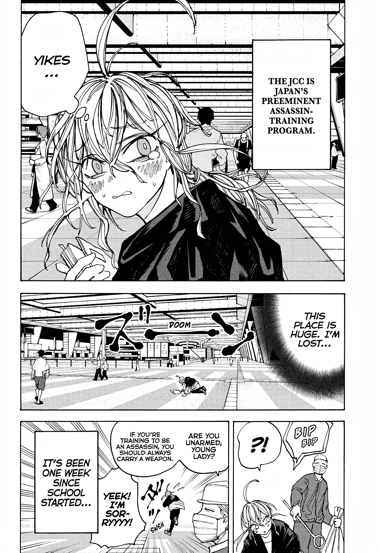 Page 8 of Chapter 74