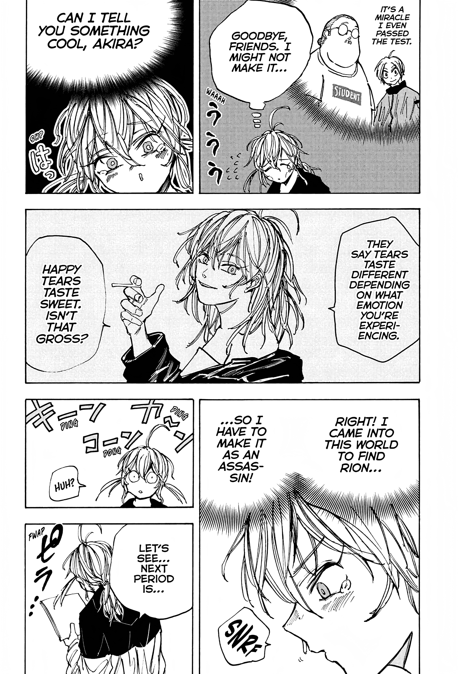 Page 10 of Chapter 74