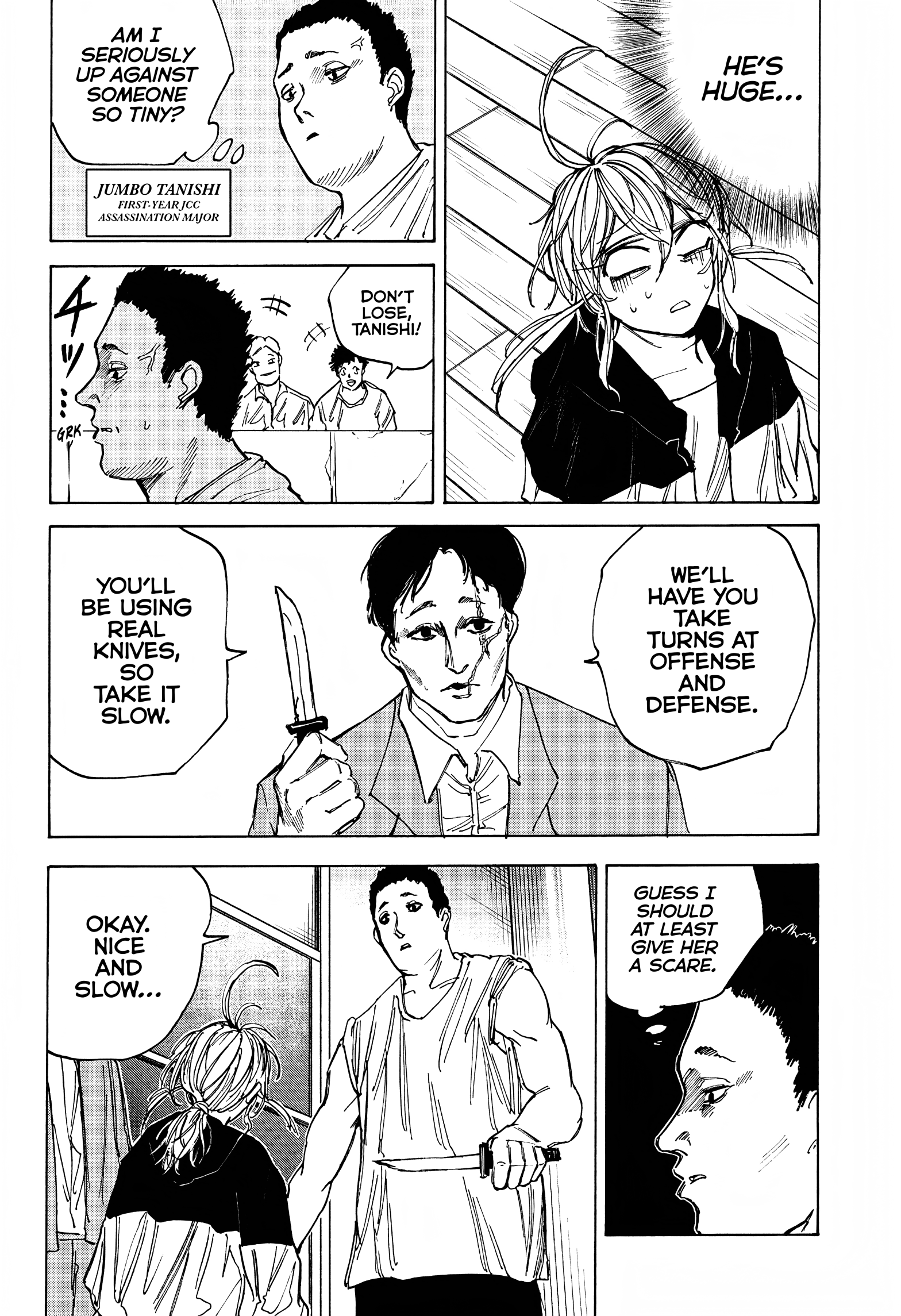 Page 14 of Chapter 74