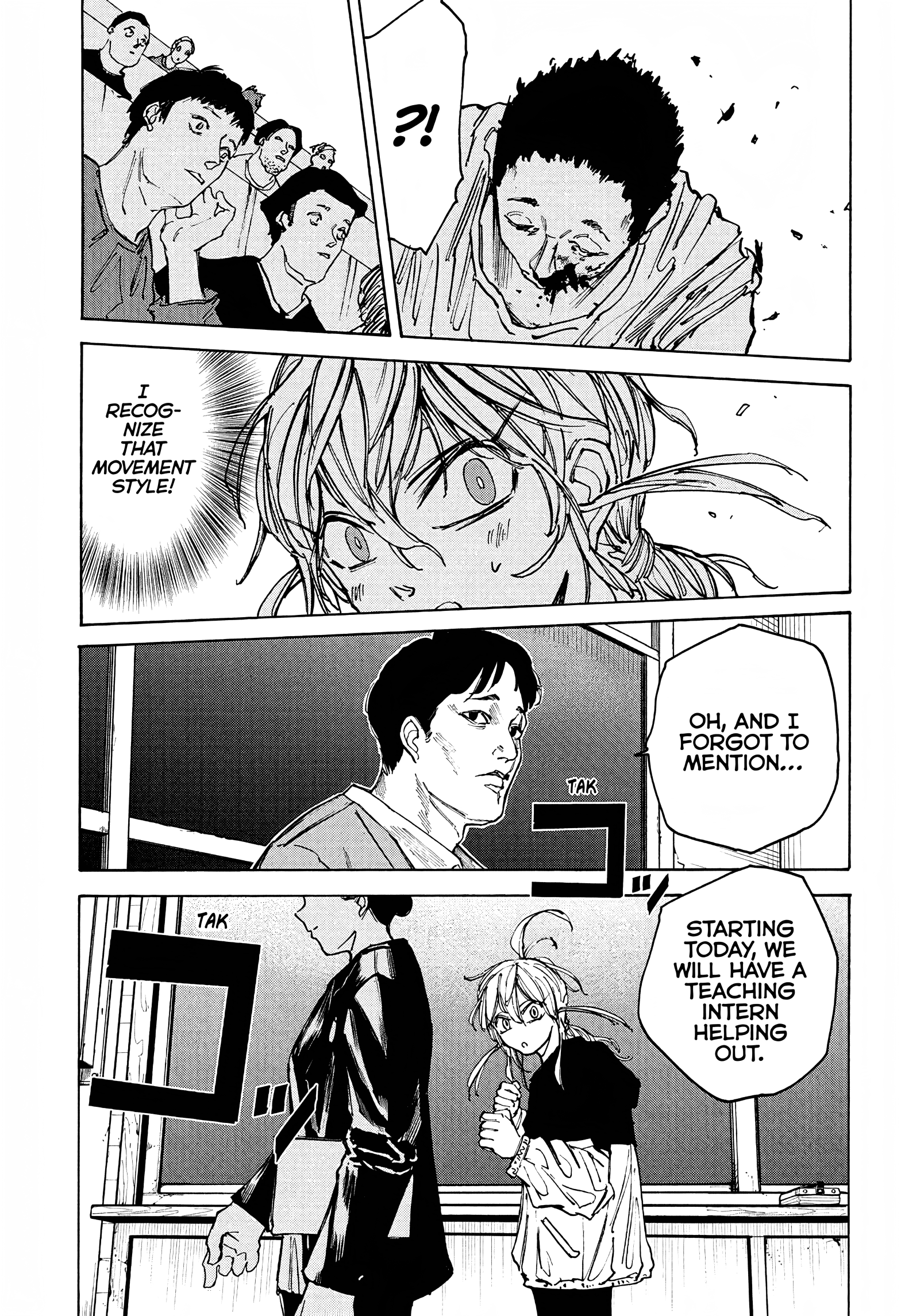 Page 17 of Chapter 74