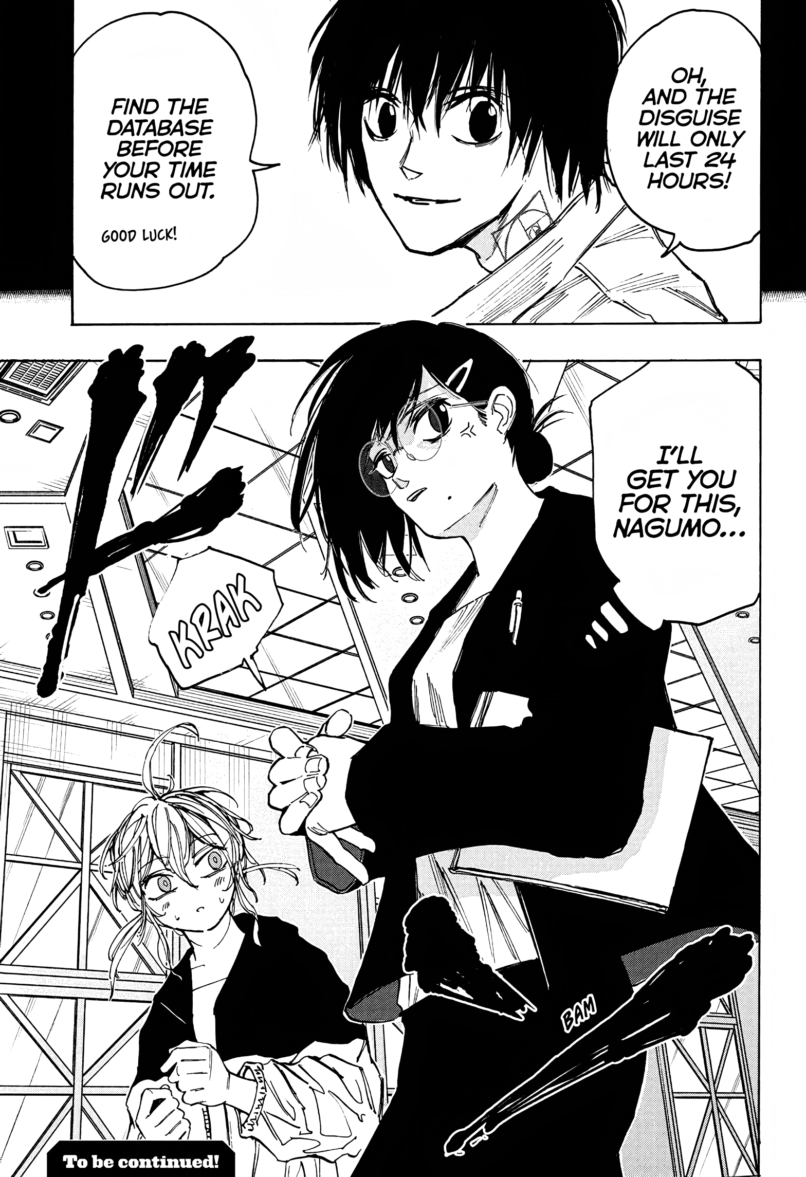 Page 19 of Chapter 74