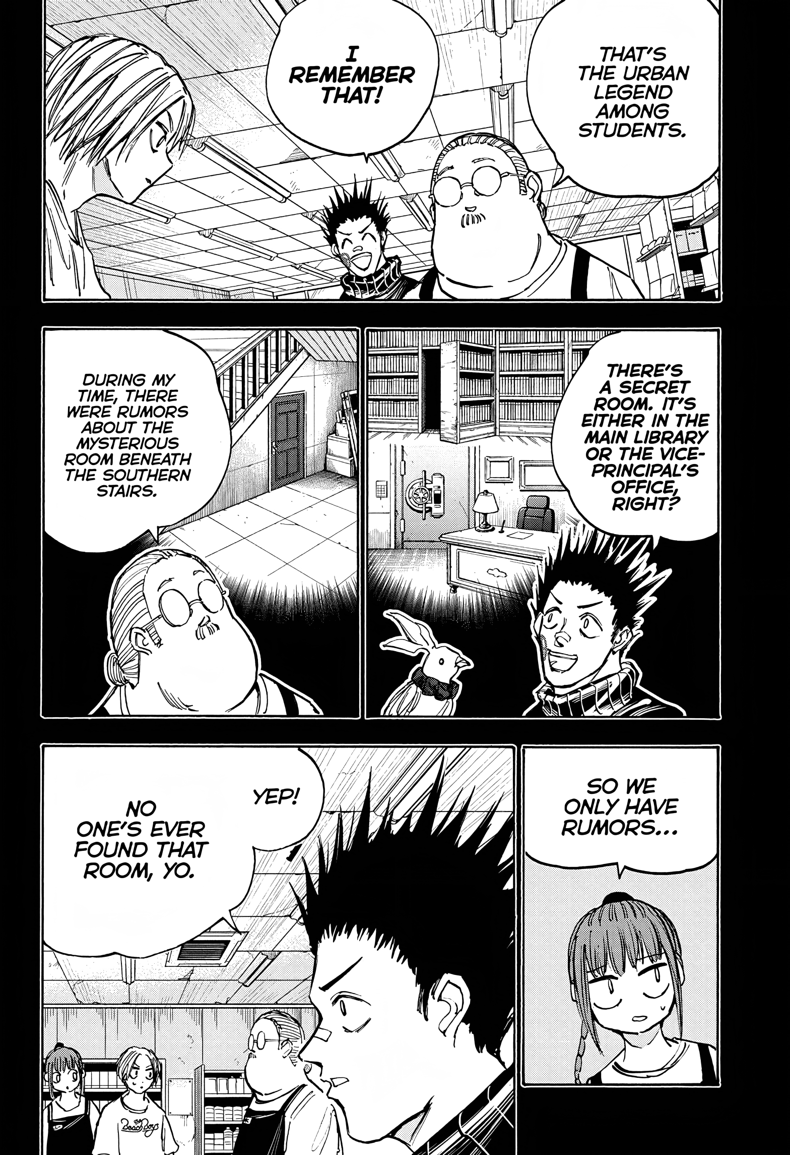 Page 3 of Chapter 75