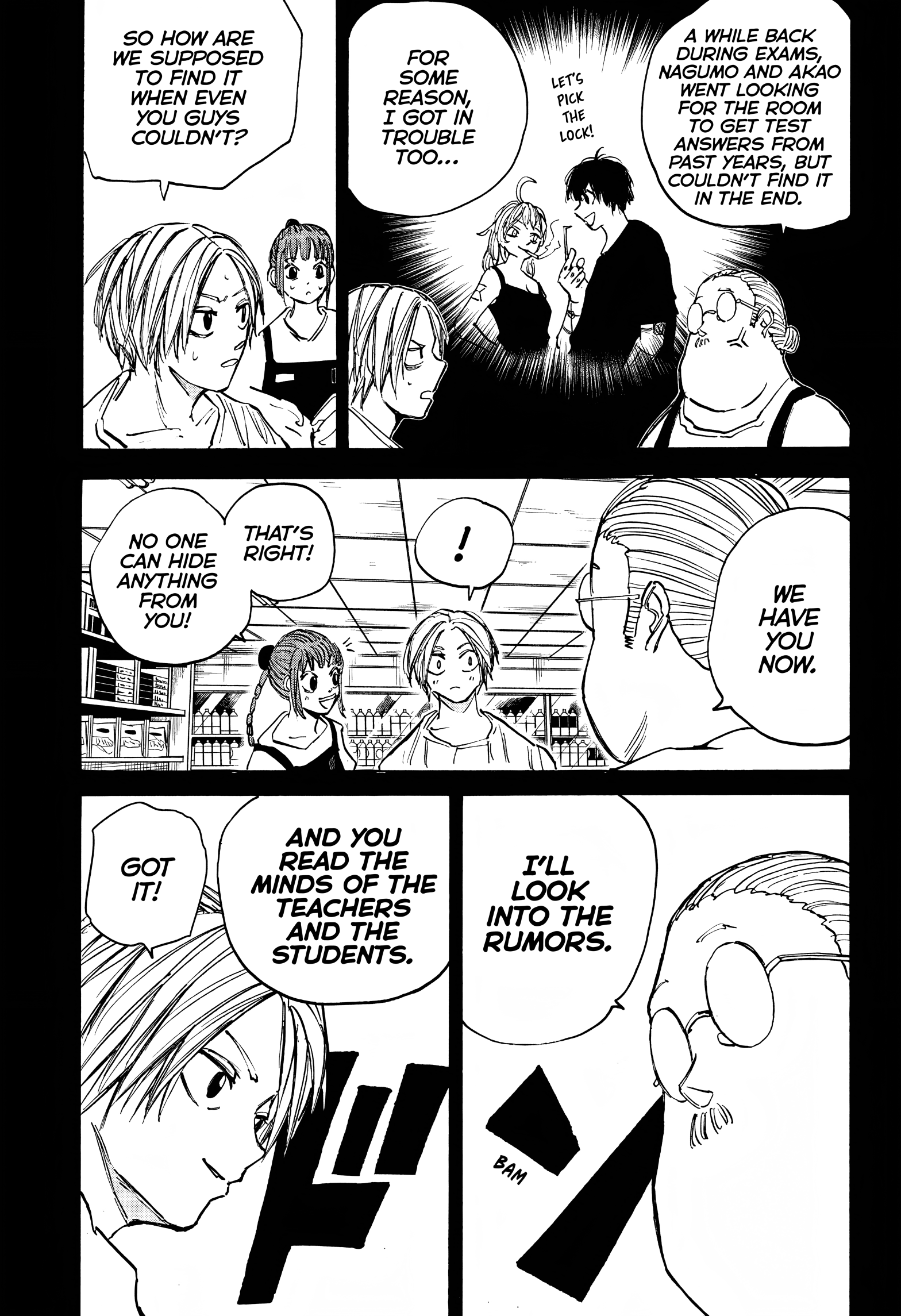 Page 4 of Chapter 75