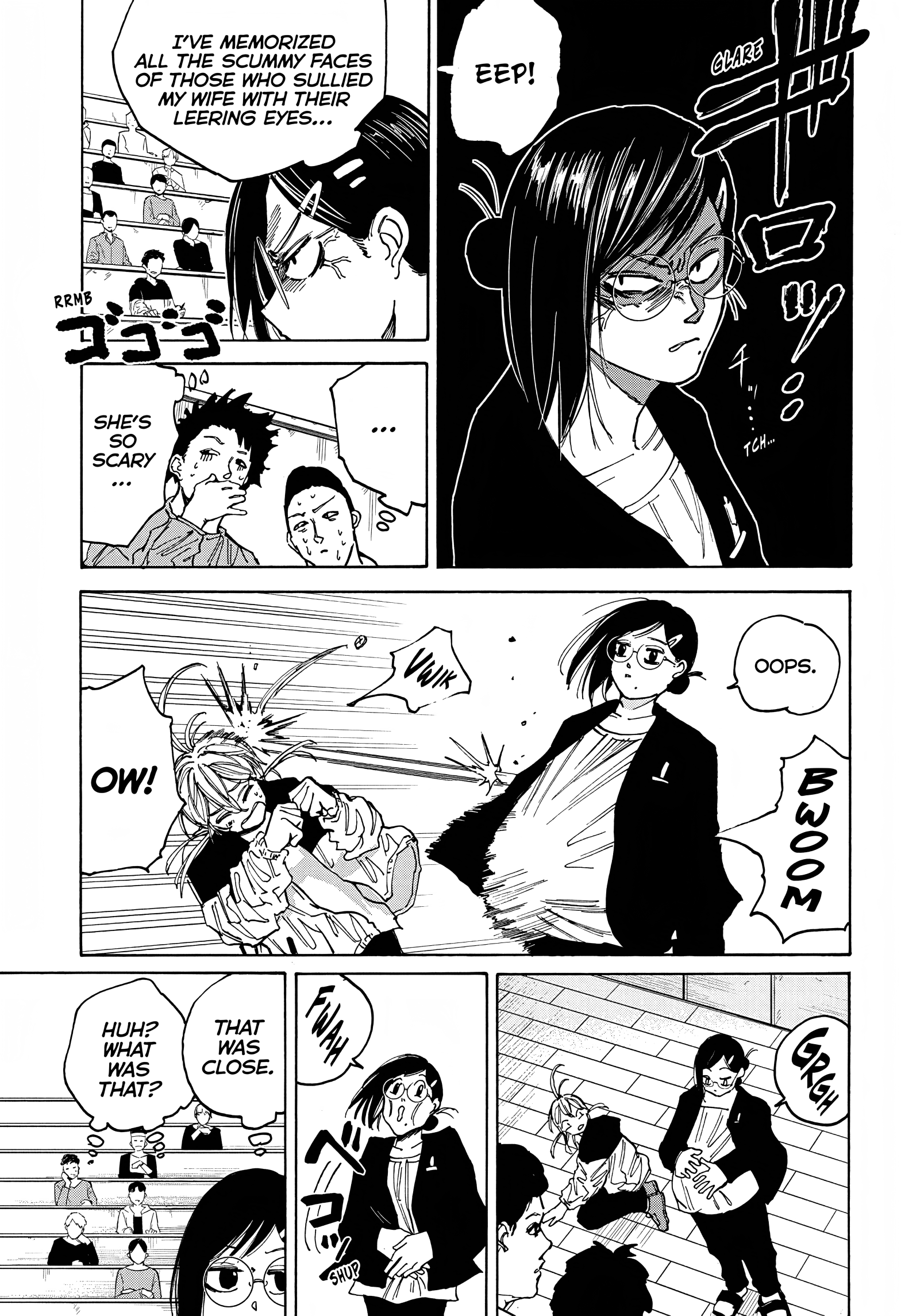 Page 6 of Chapter 75