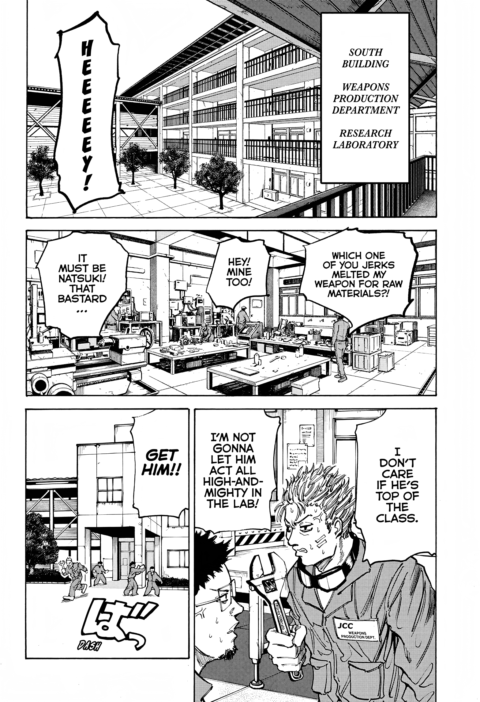 Page 13 of Chapter 75