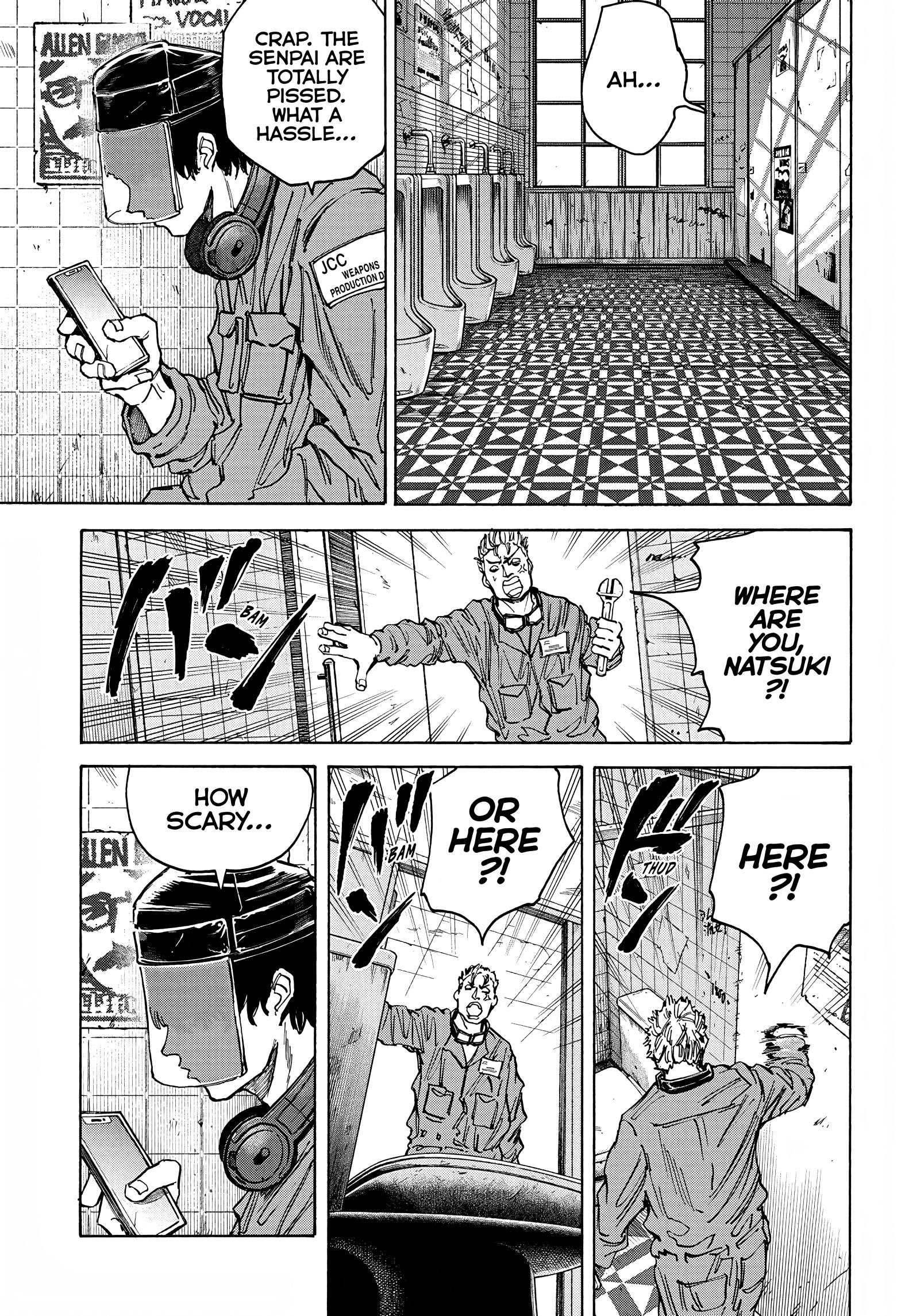 Page 14 of Chapter 75