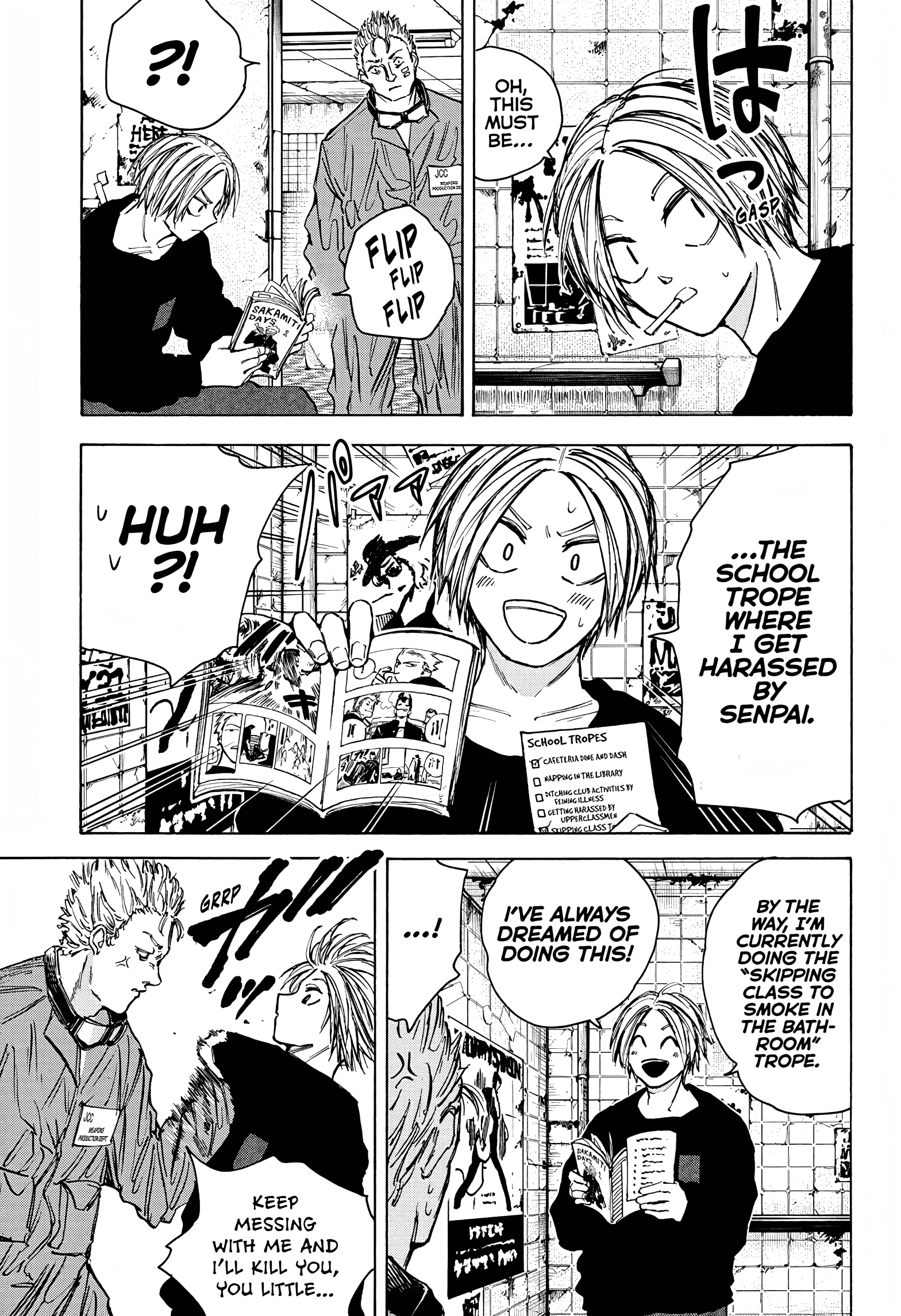 Page 16 of Chapter 75
