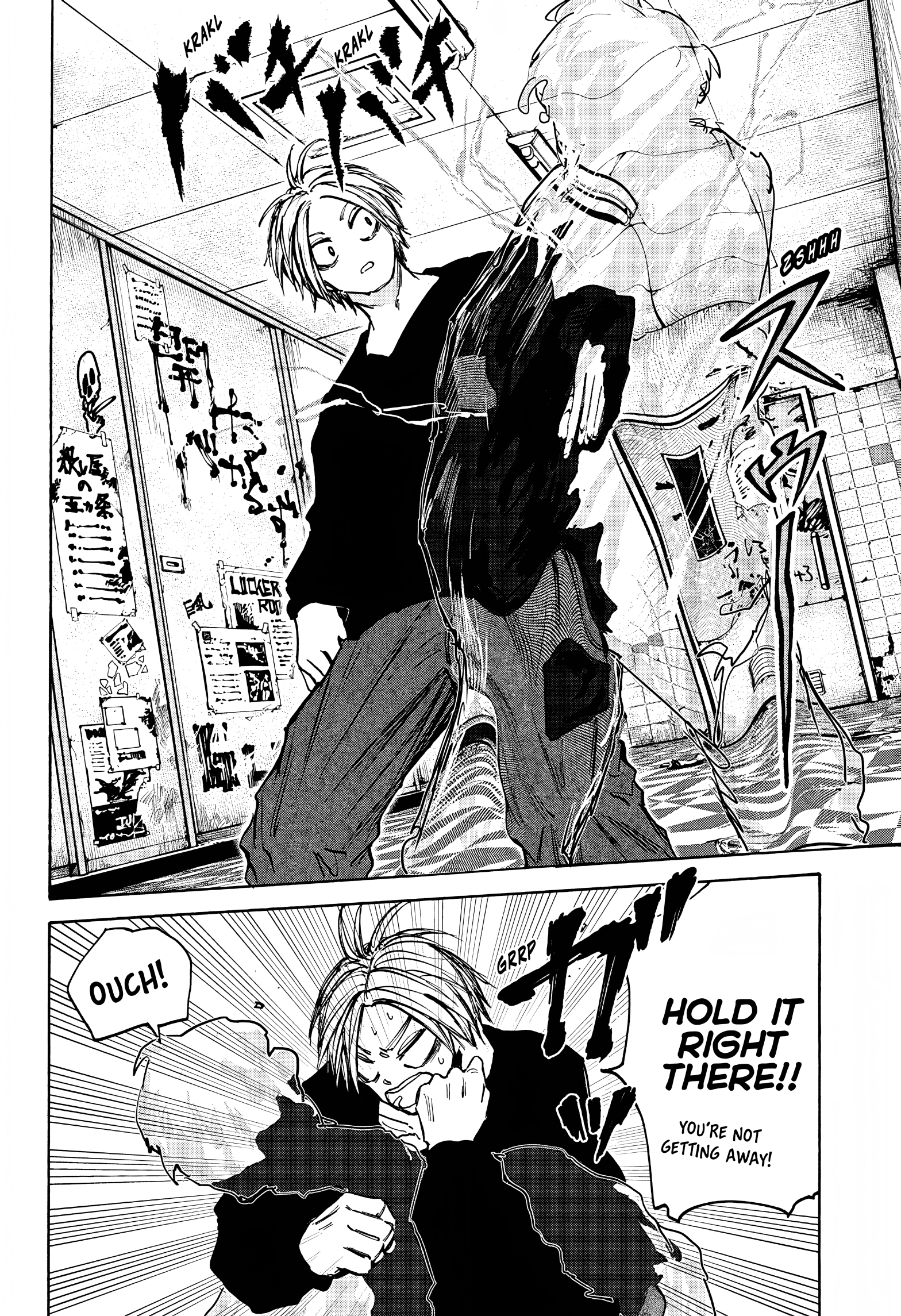 Page 19 of Chapter 75