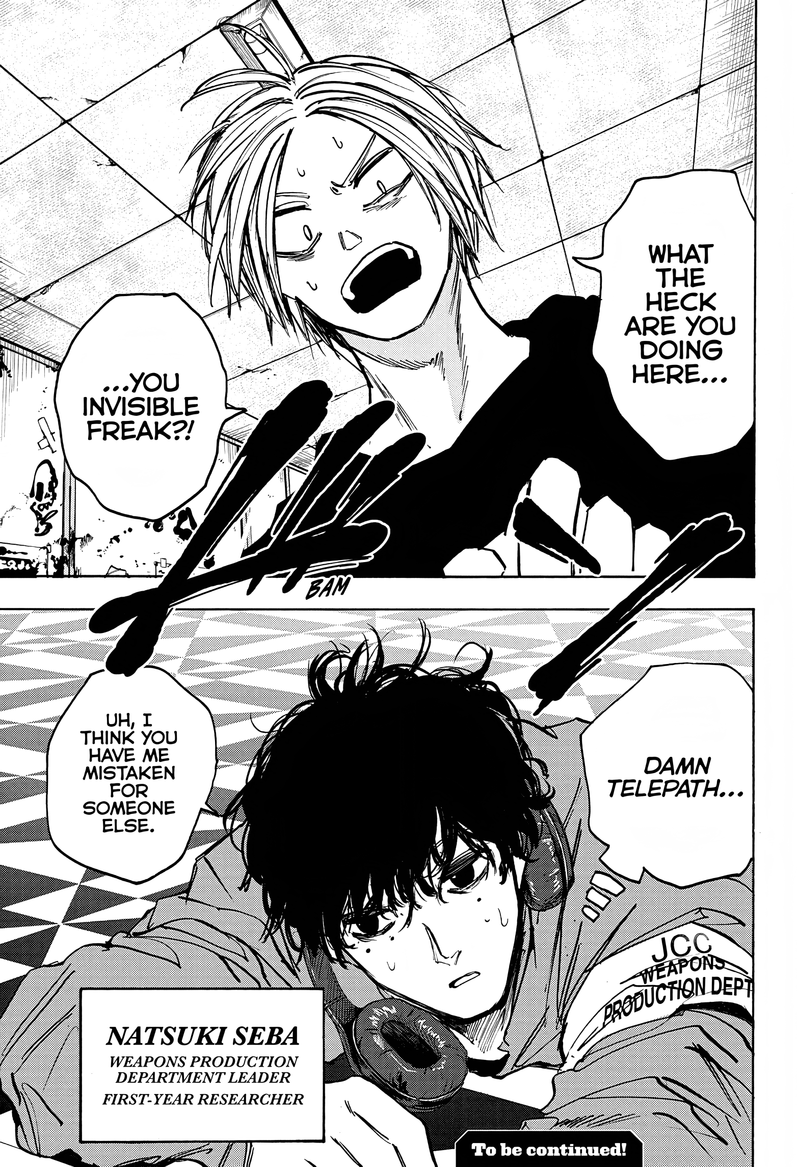 Page 20 of Chapter 75