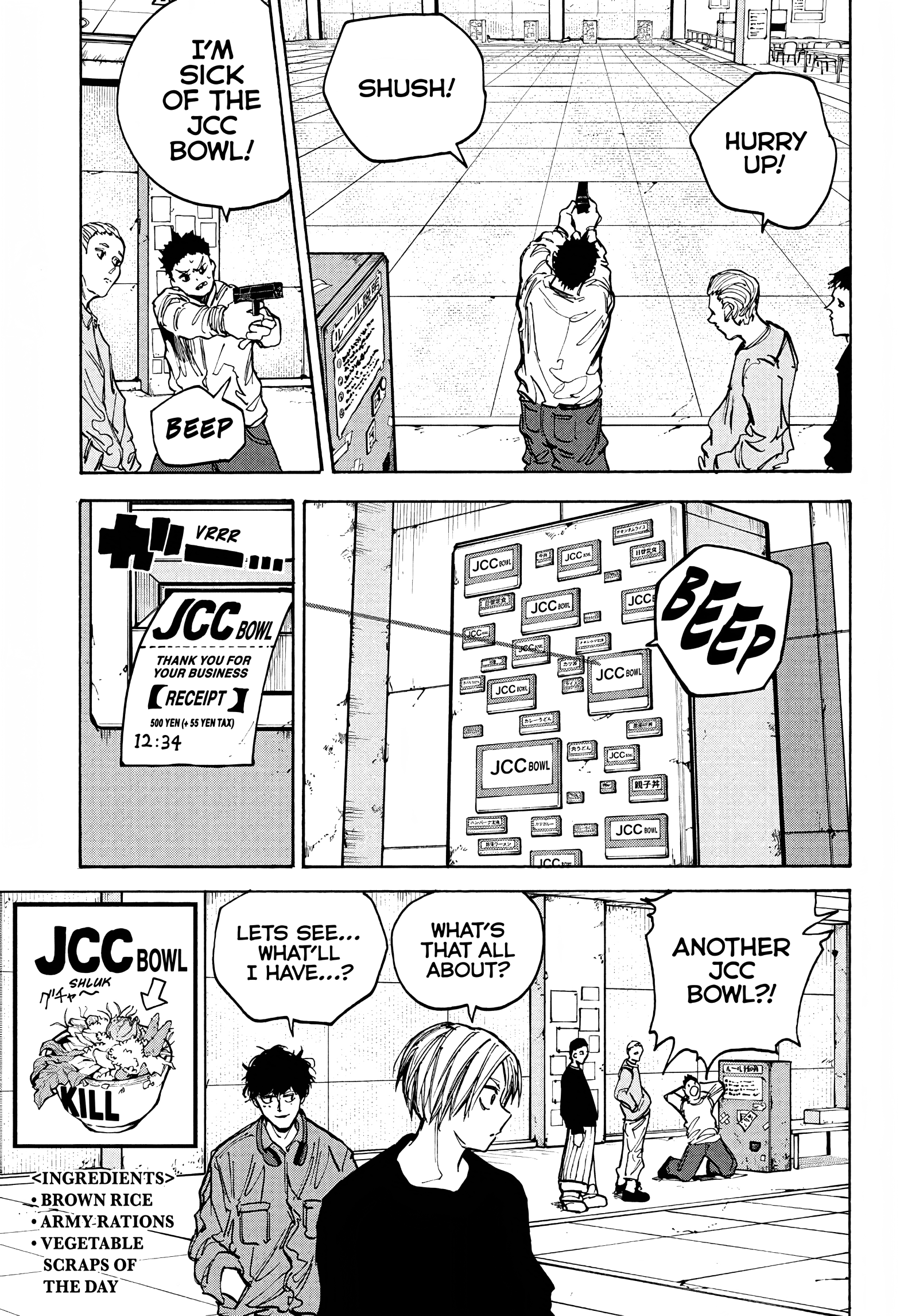 Page 6 of Chapter 76