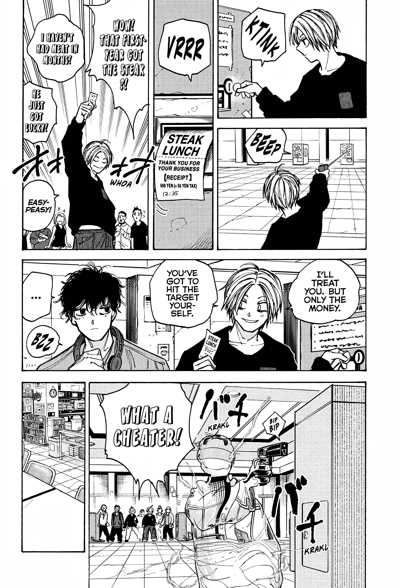 Page 7 of Chapter 76