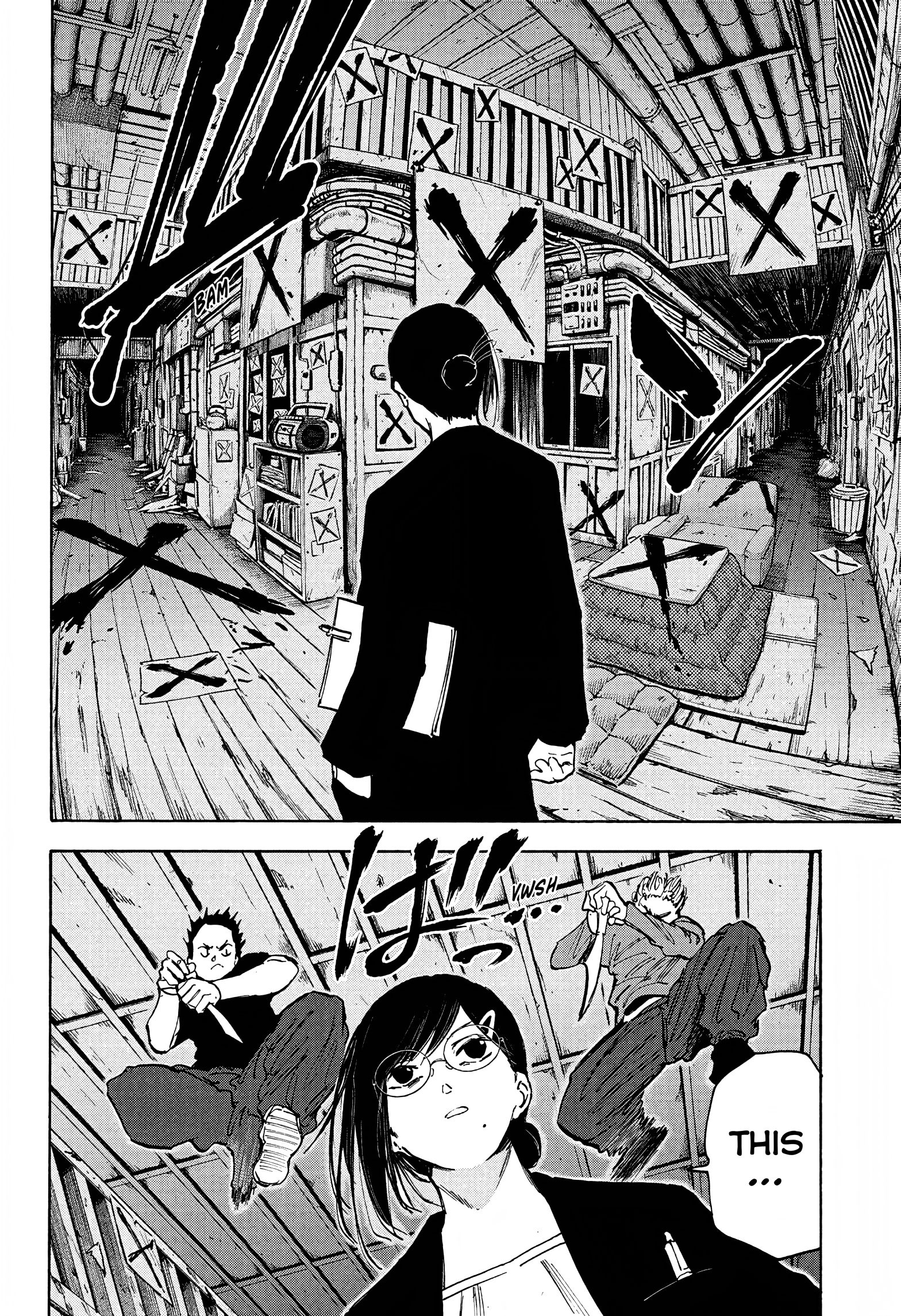 Page 13 of Chapter 76