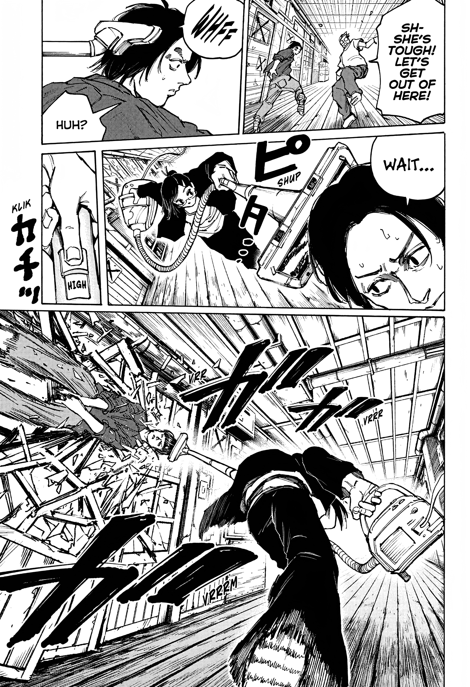 Page 20 of Chapter 76