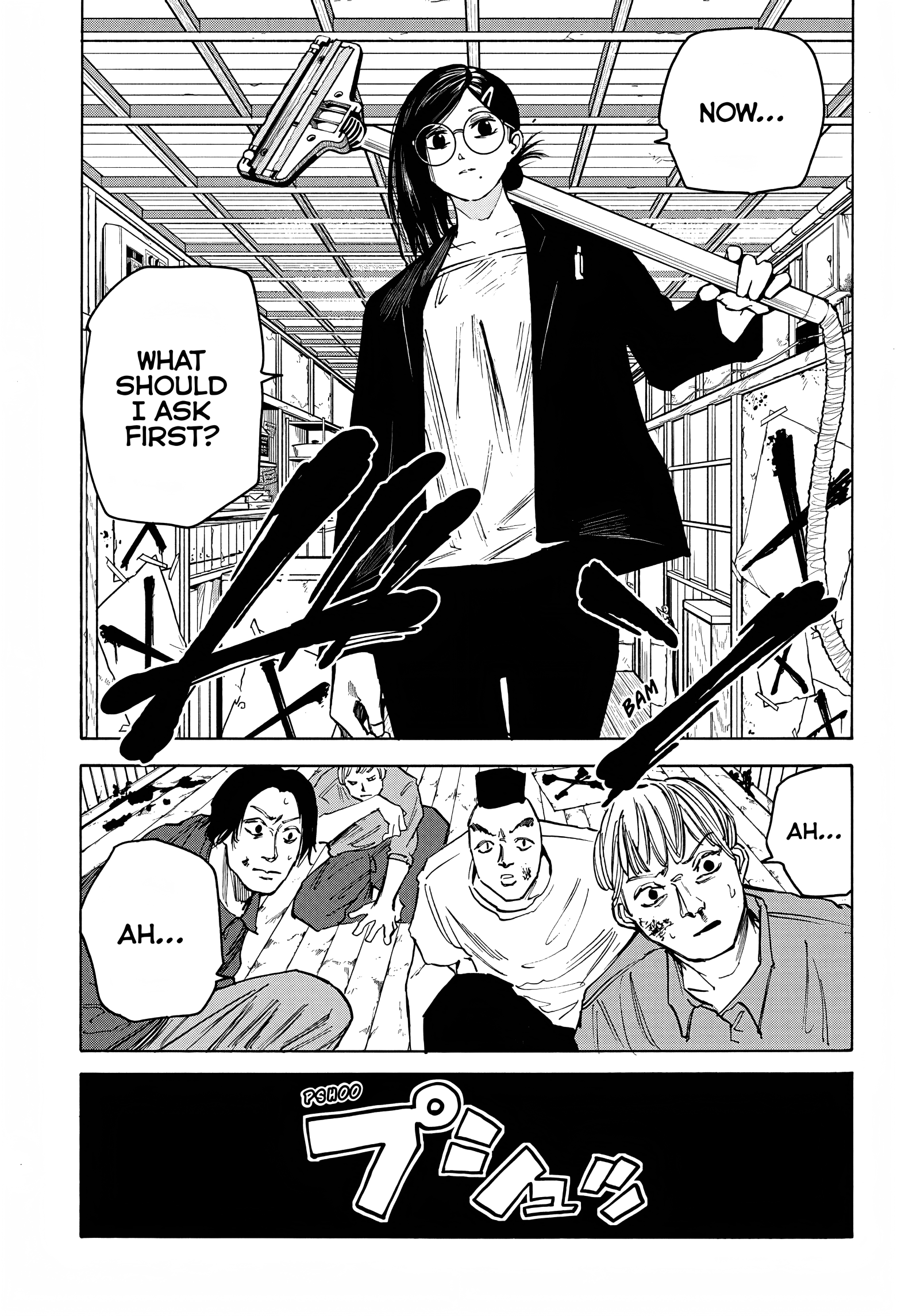 Page 1 of Chapter 77