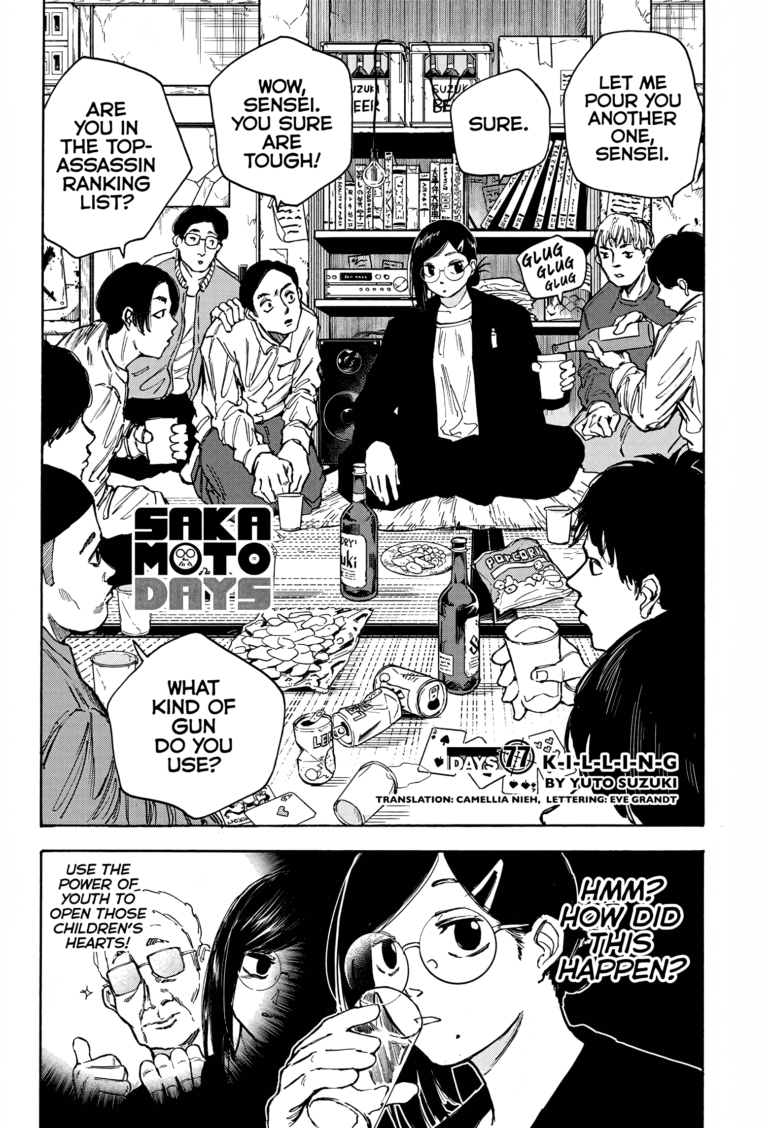 Page 3 of Chapter 77