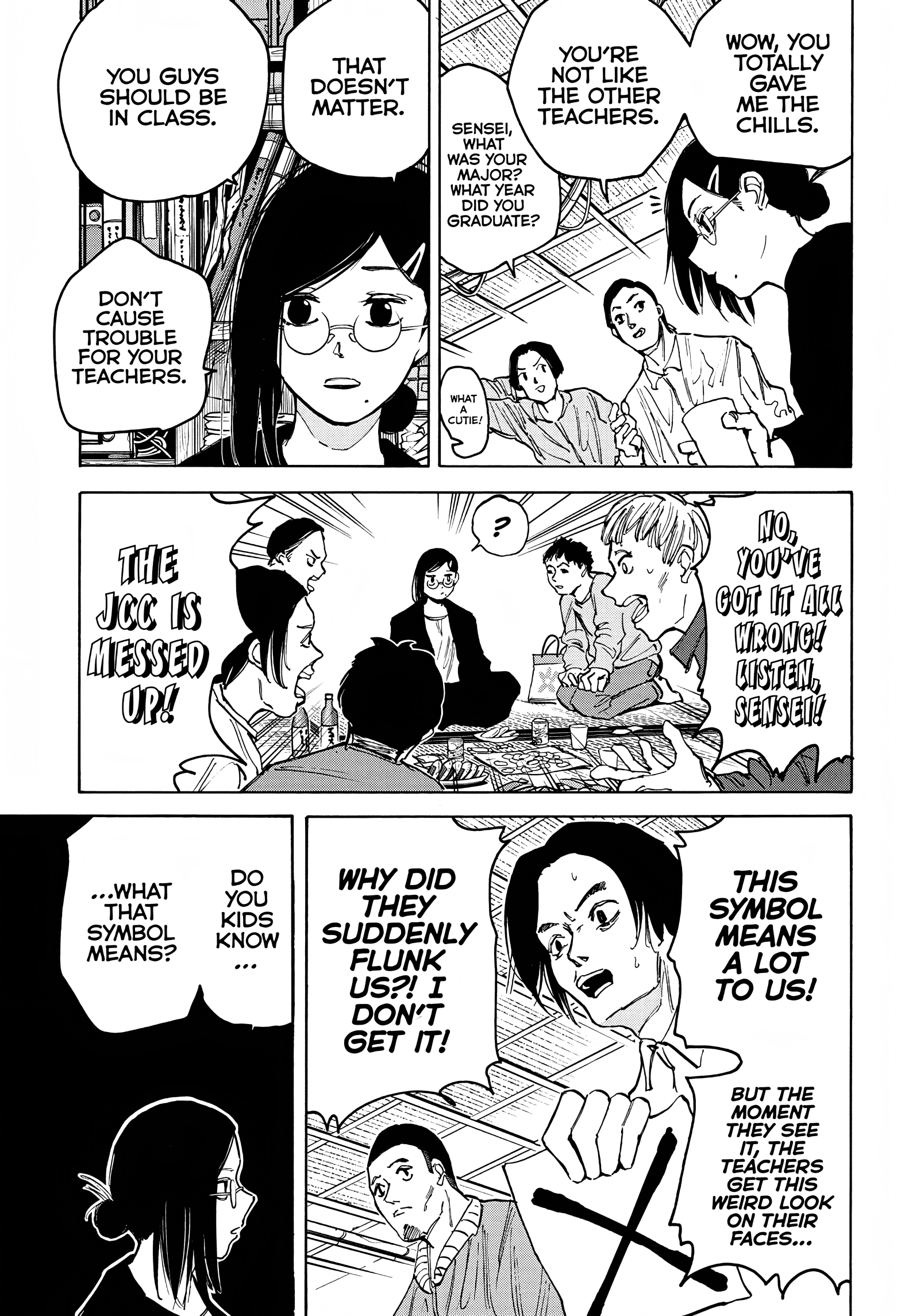 Page 4 of Chapter 77