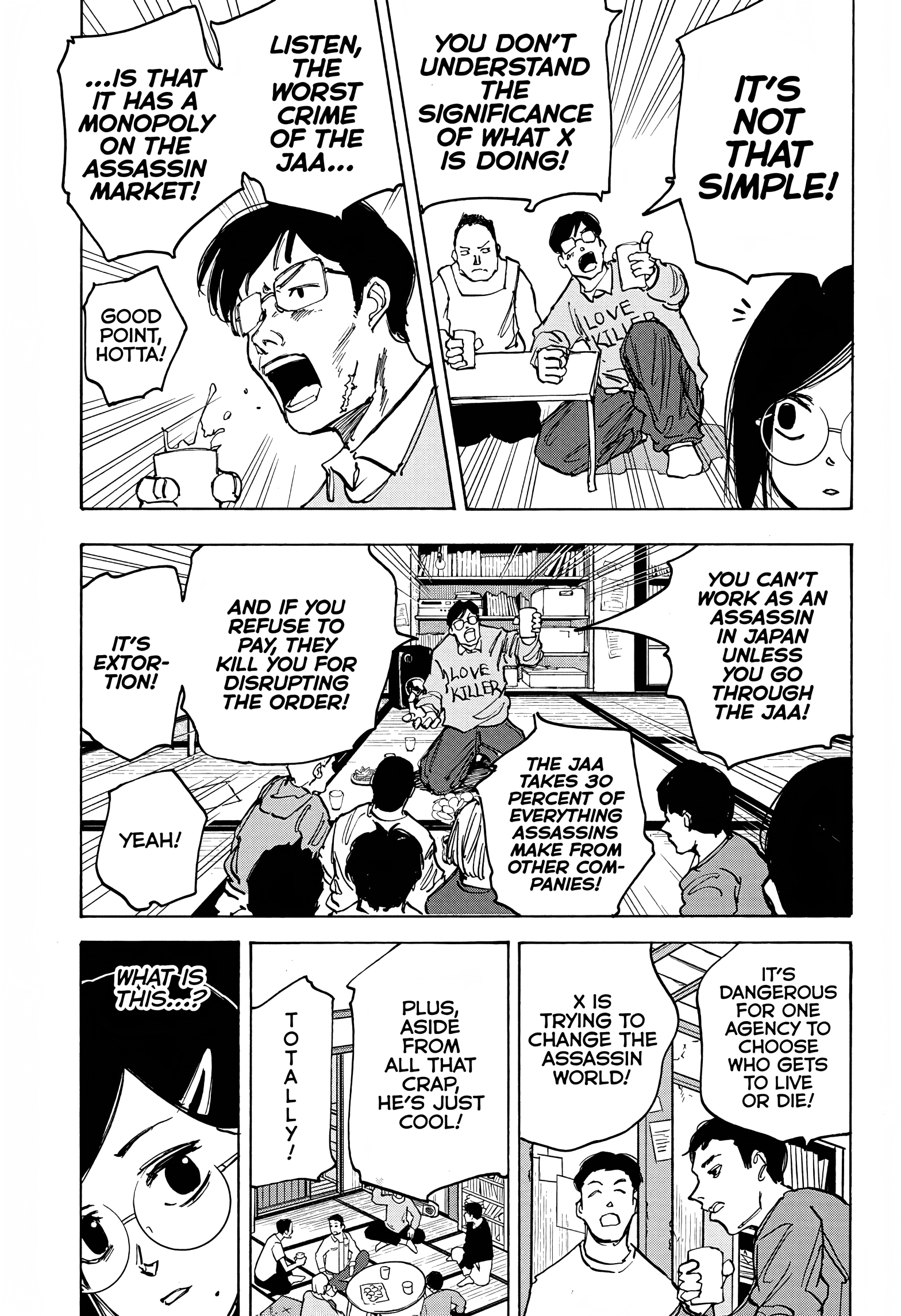 Page 6 of Chapter 77