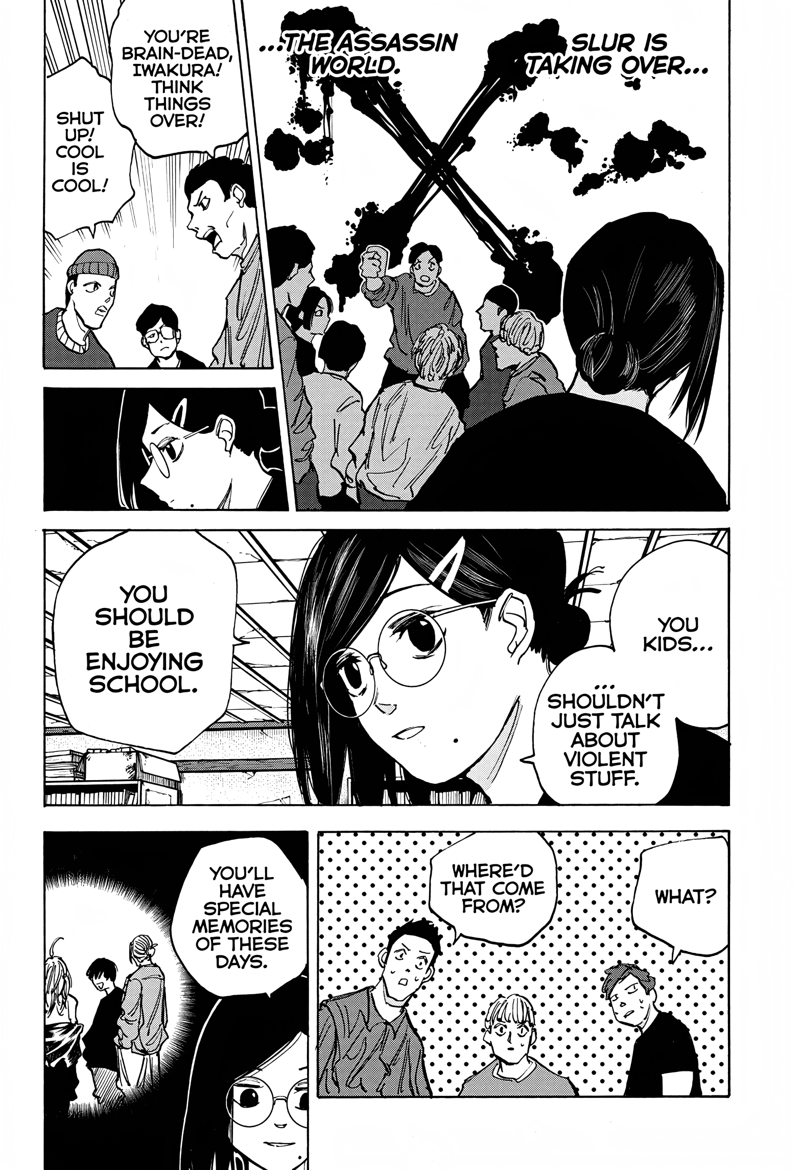 Page 7 of Chapter 77