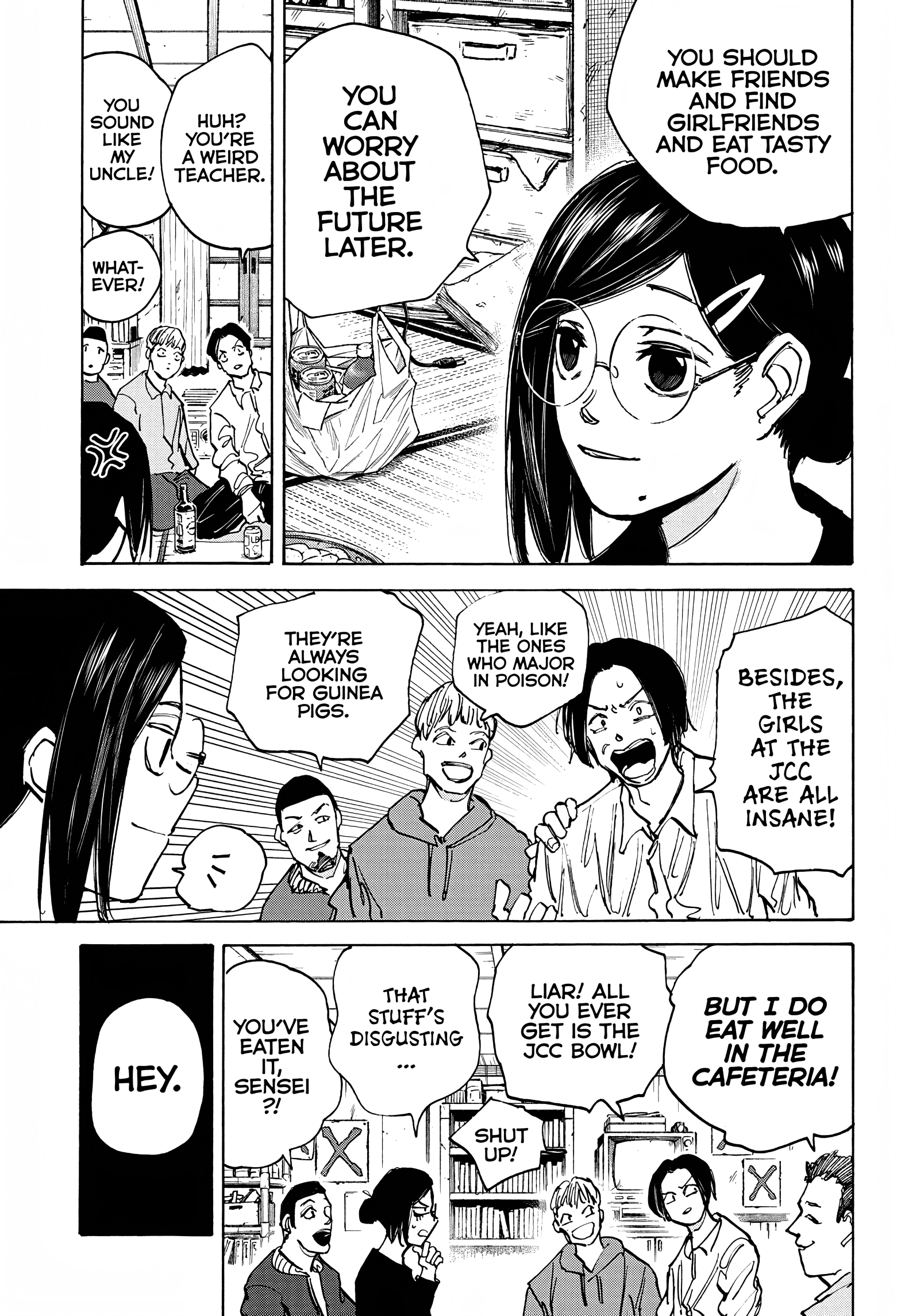 Page 8 of Chapter 77