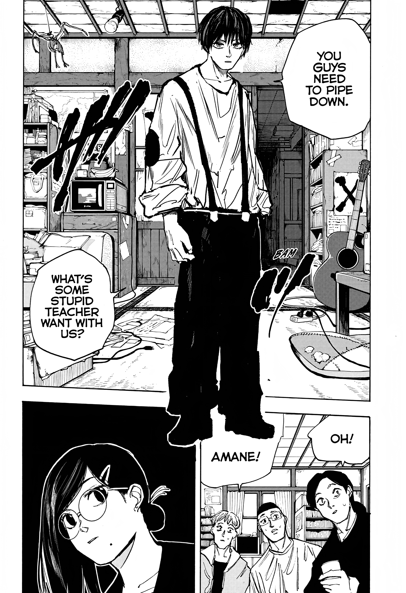Page 9 of Chapter 77