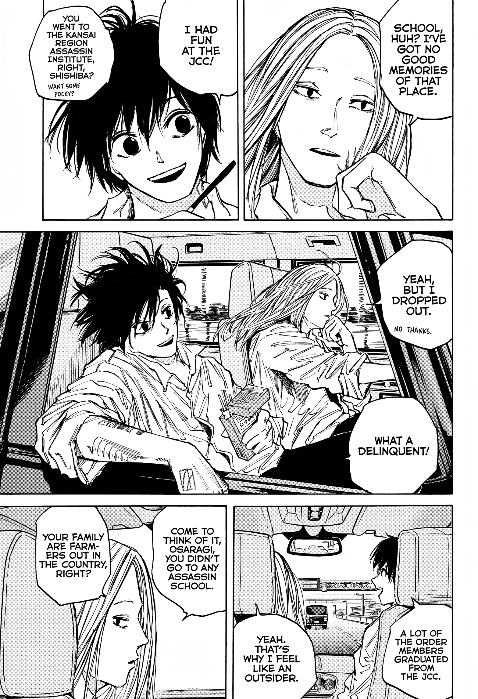 Page 12 of Chapter 77