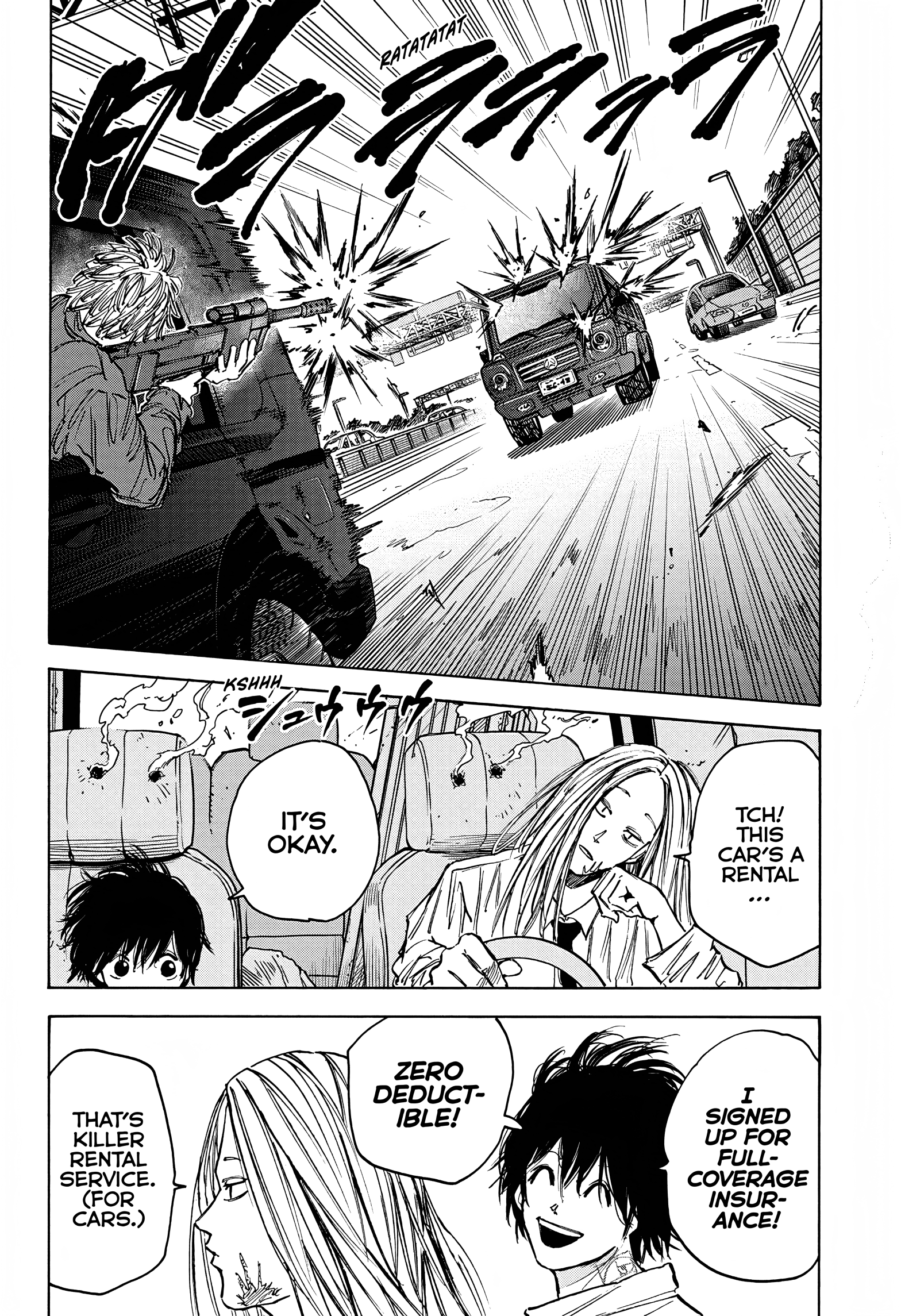 Page 15 of Chapter 77