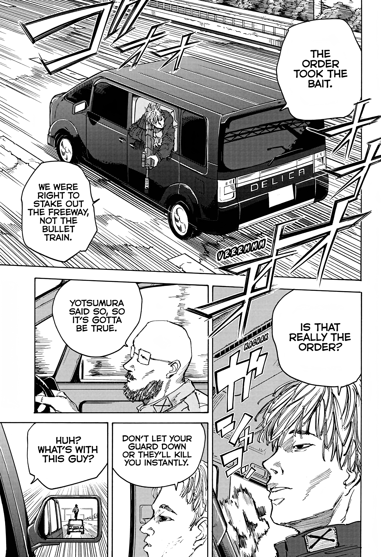 Page 16 of Chapter 77