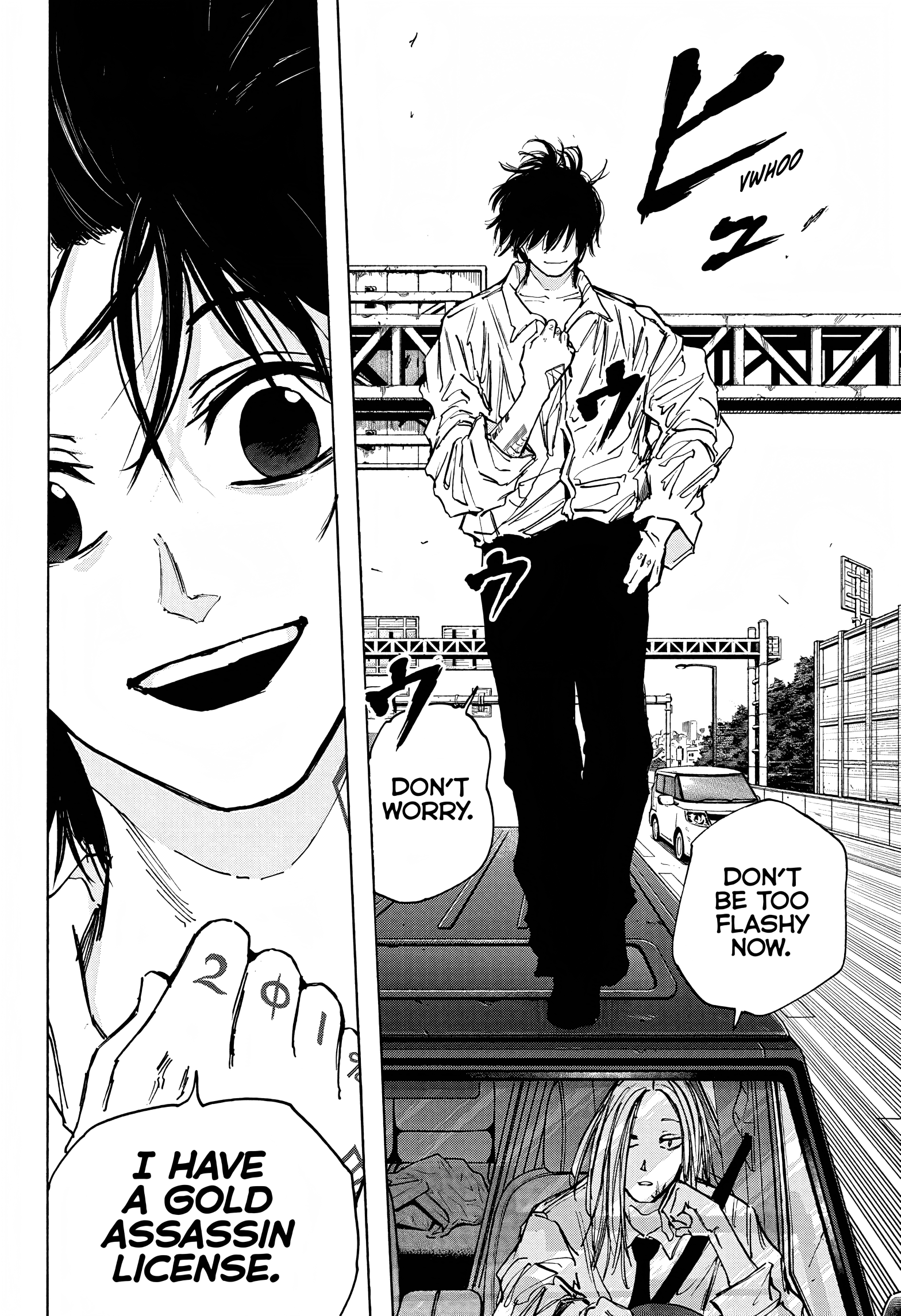 Page 17 of Chapter 77