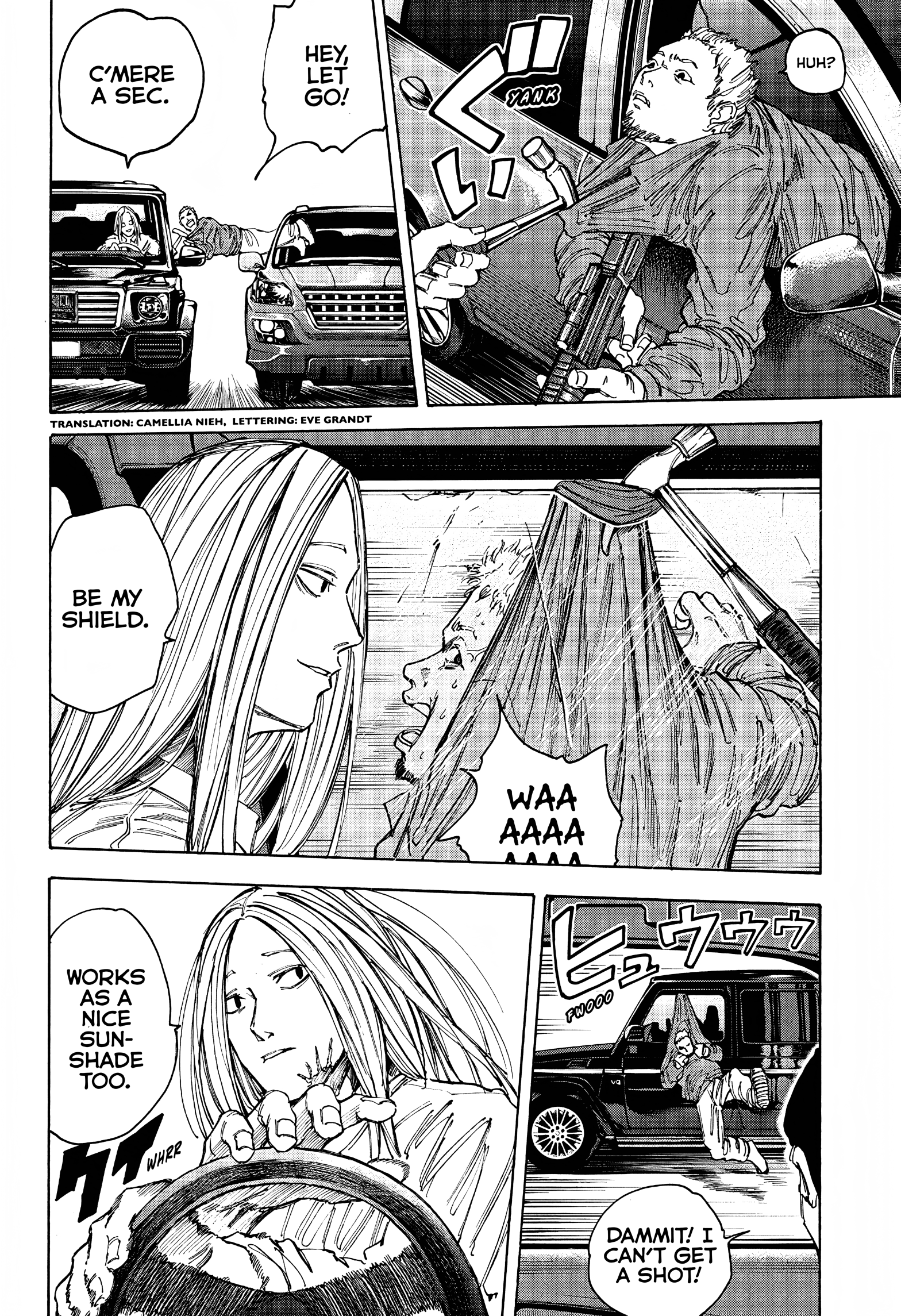 Page 3 of Chapter 78