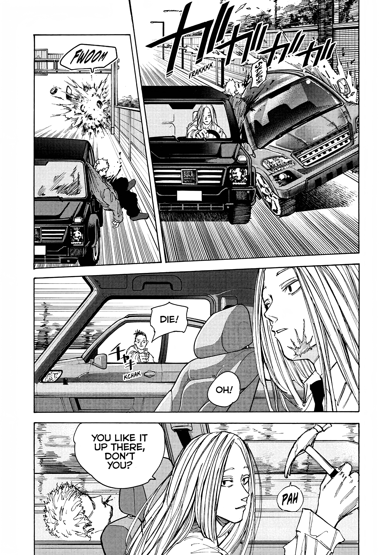 Page 4 of Chapter 78