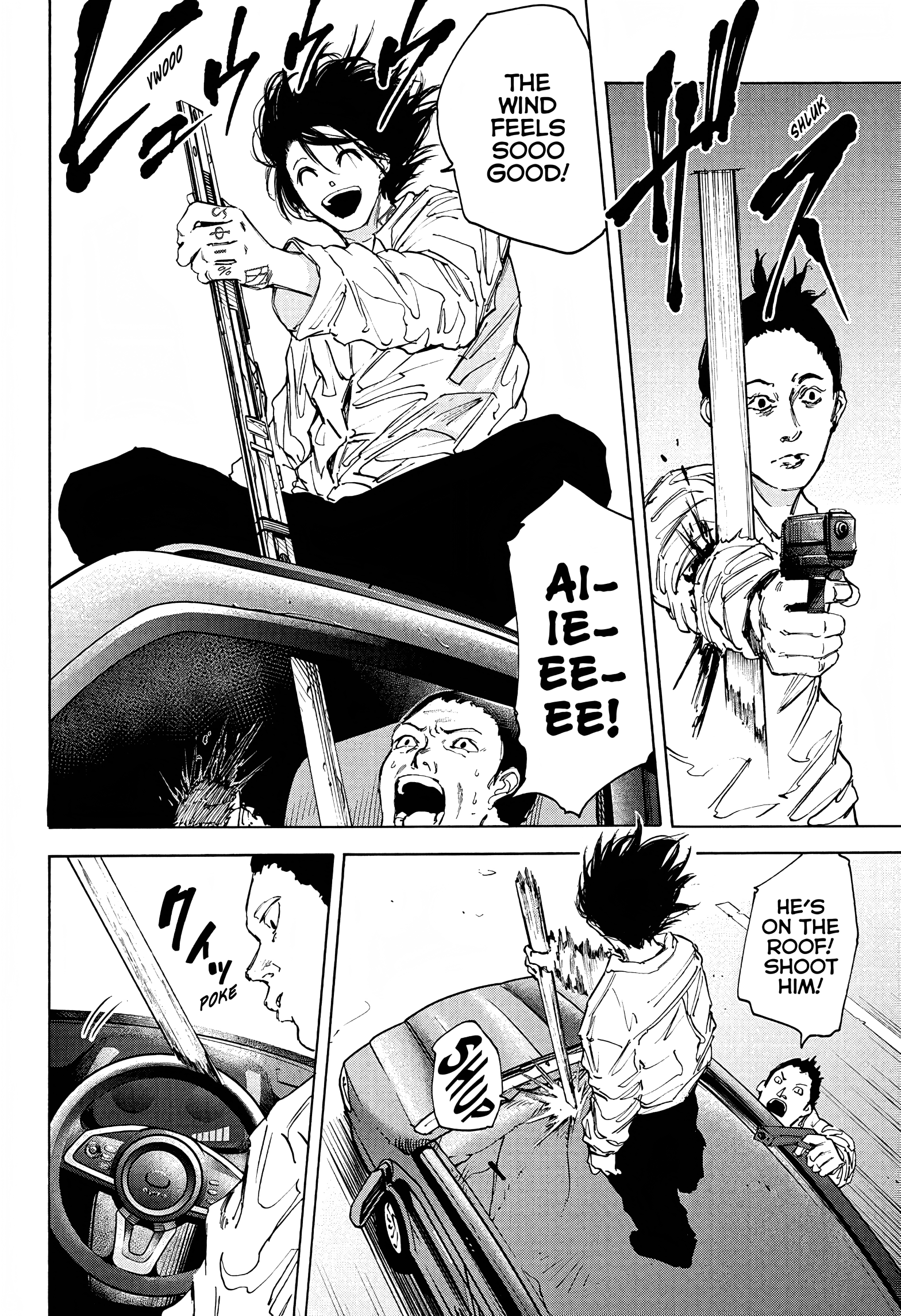 Page 5 of Chapter 78