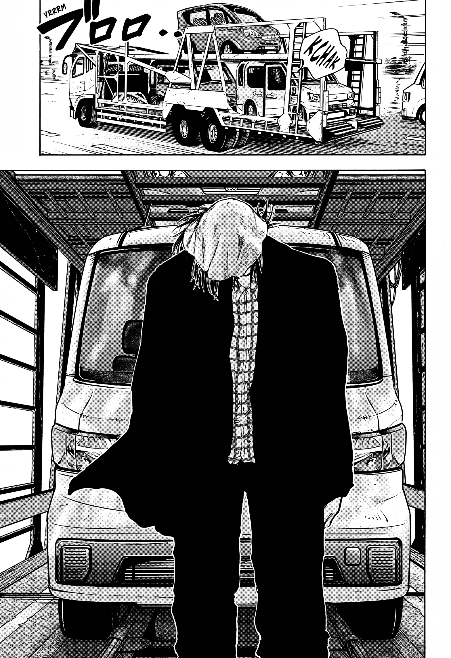 Page 8 of Chapter 78