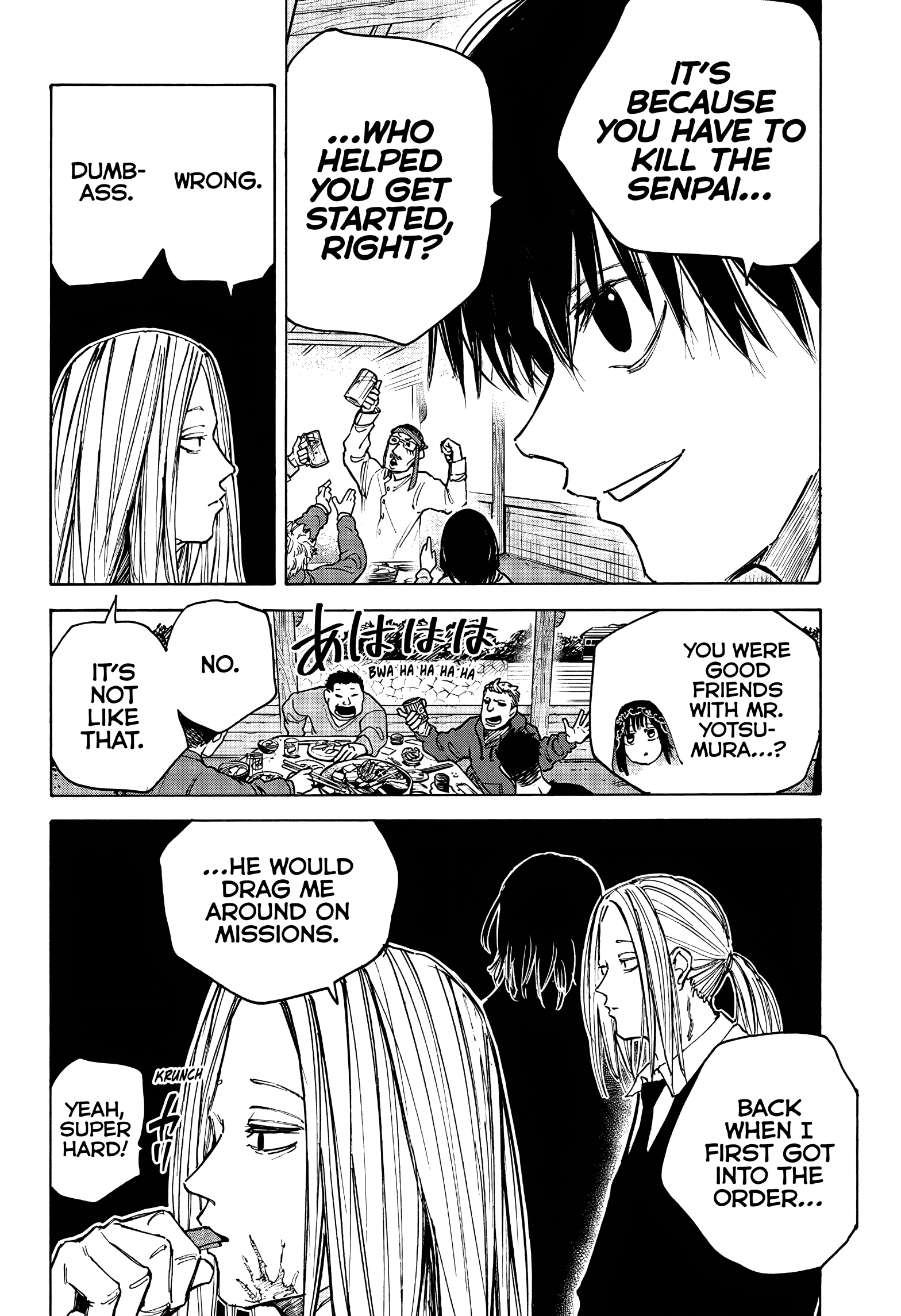 Page 5 of Chapter 79