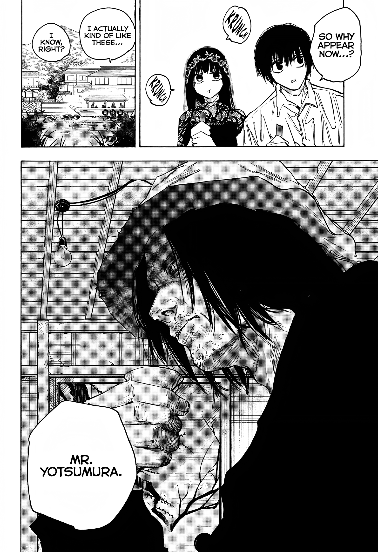 Page 7 of Chapter 79