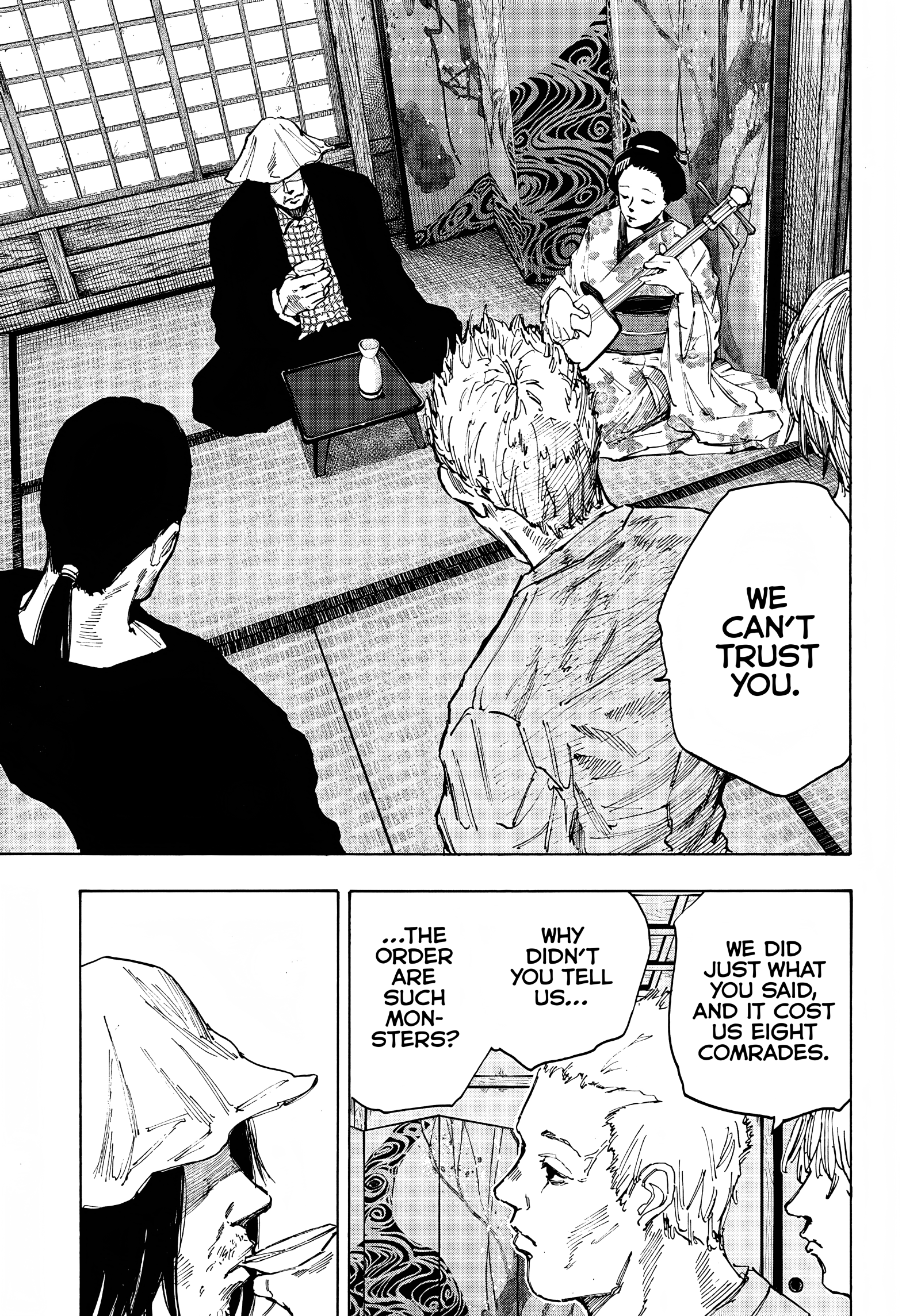 Page 8 of Chapter 79