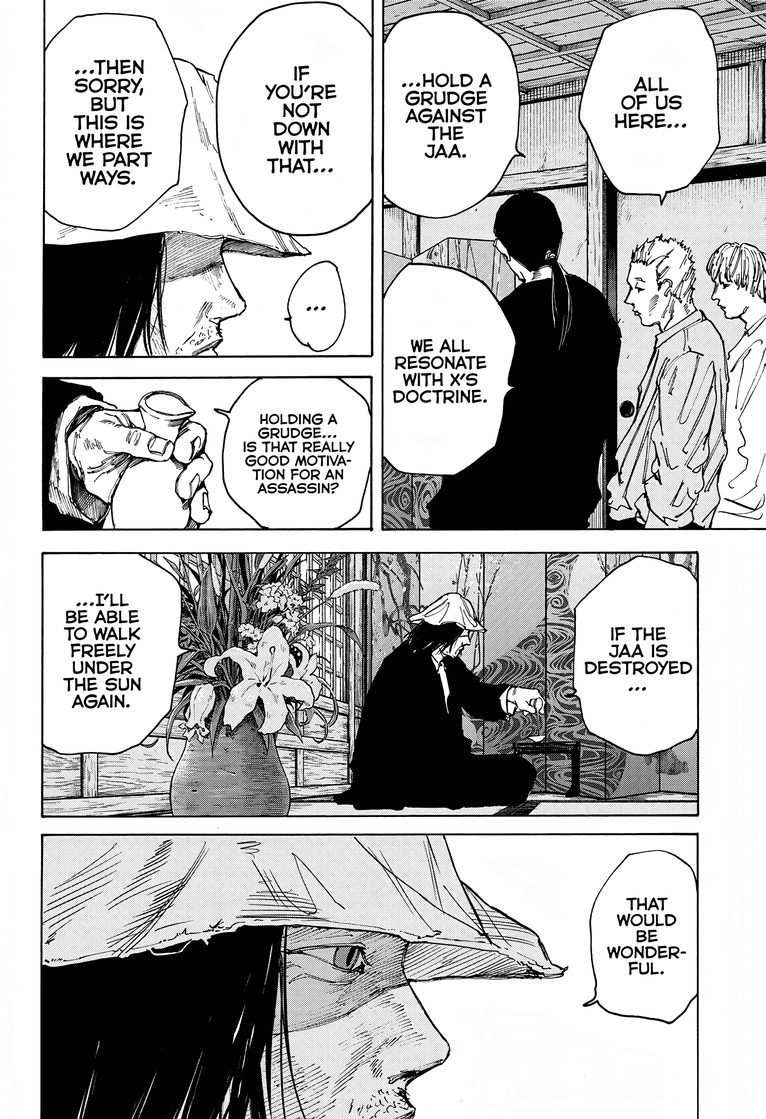 Page 9 of Chapter 79