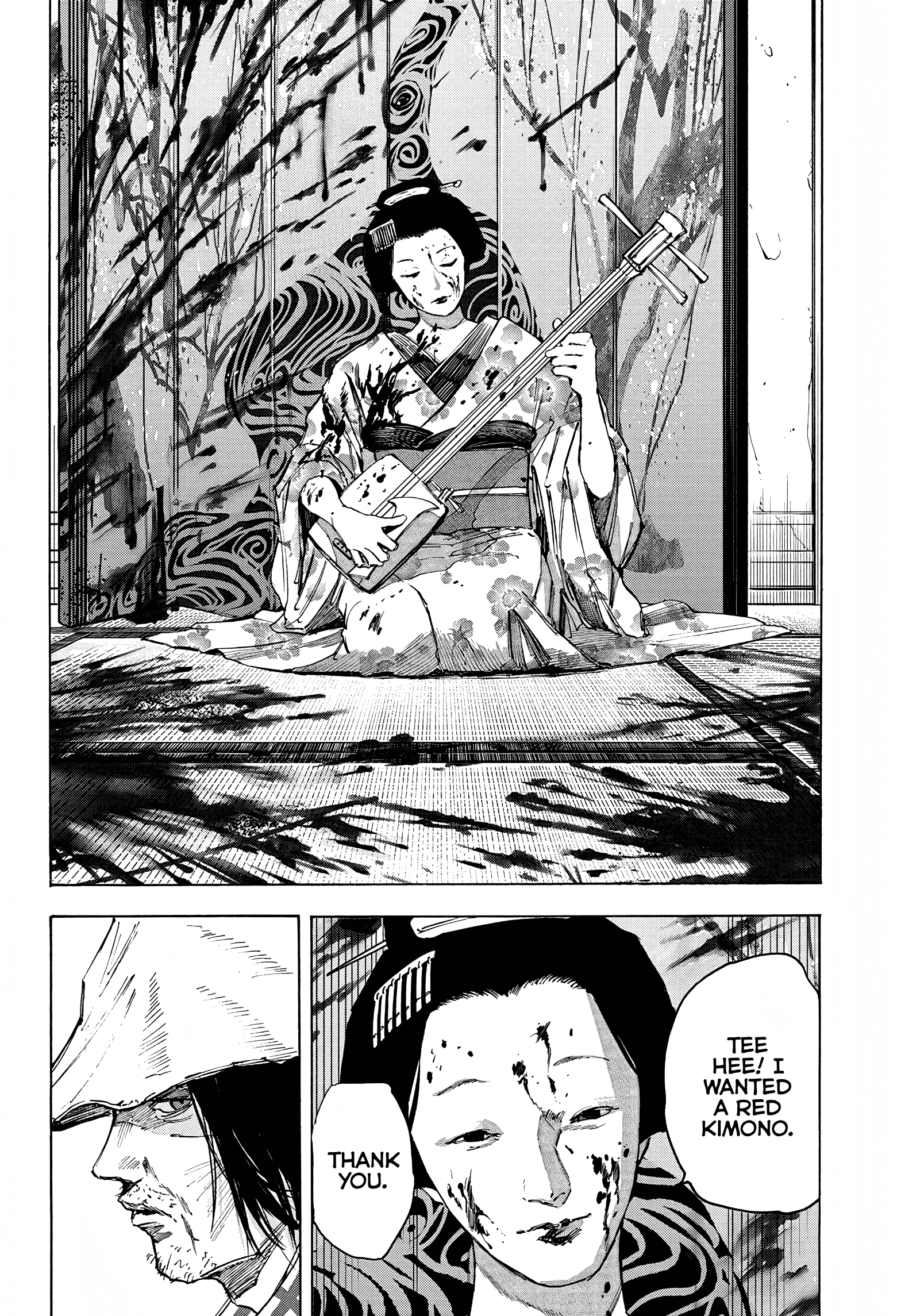 Page 13 of Chapter 79